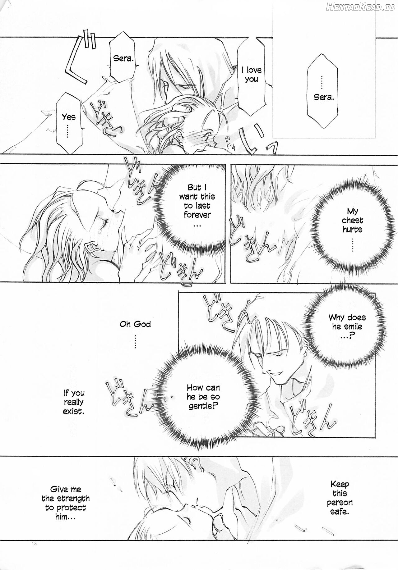 D+COLLECTION Hentai Chapter 1 - page 12