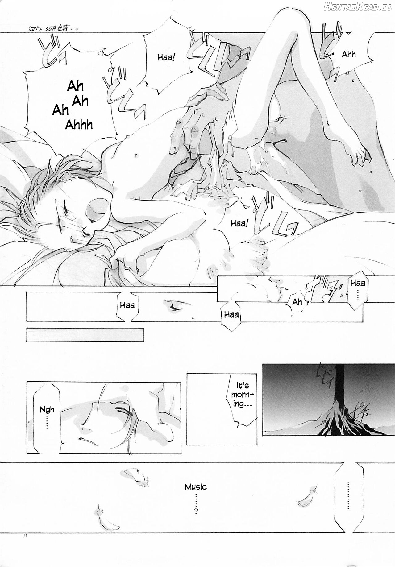 D+COLLECTION Hentai Chapter 1 - page 20