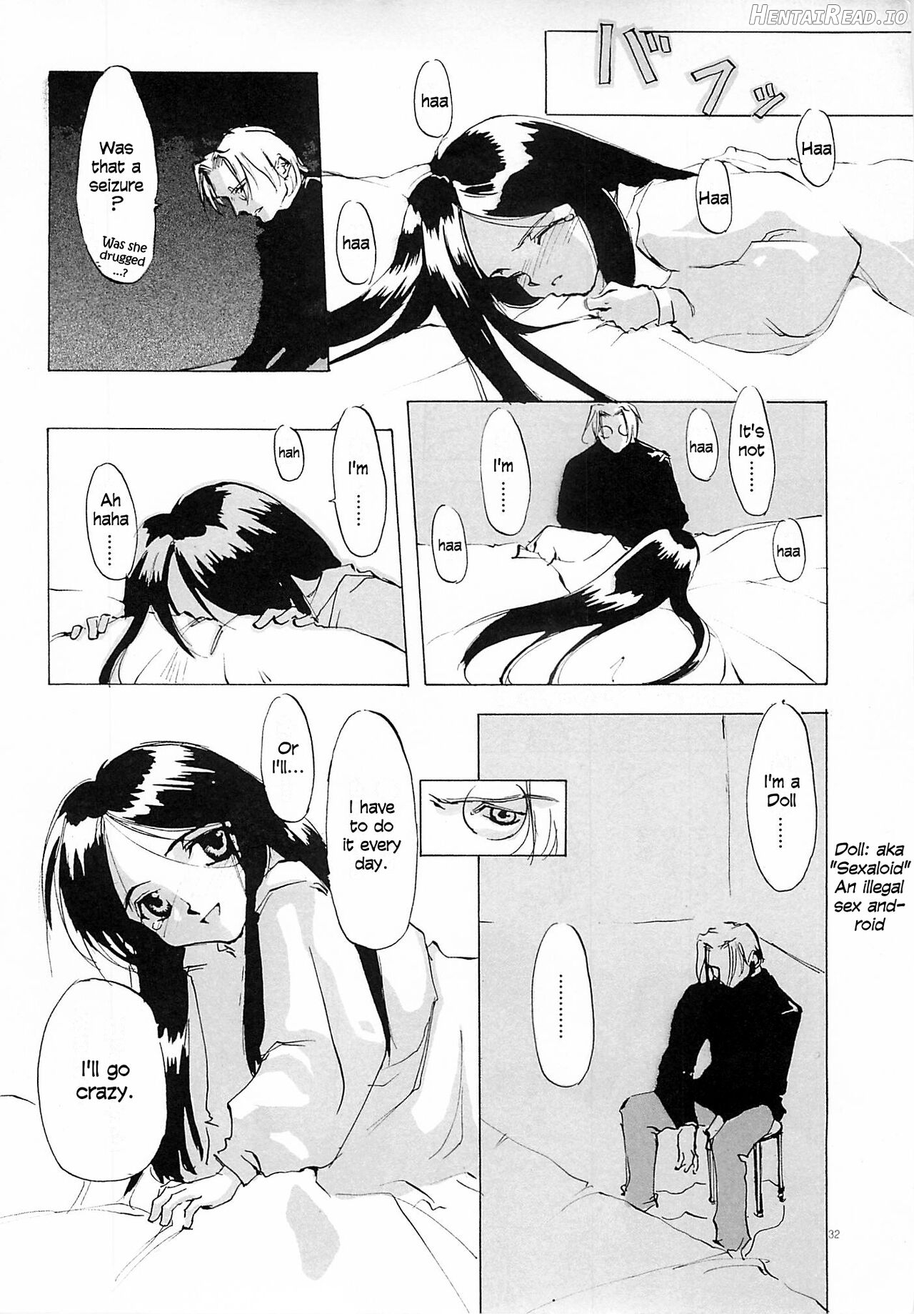 D+COLLECTION Hentai Chapter 1 - page 31