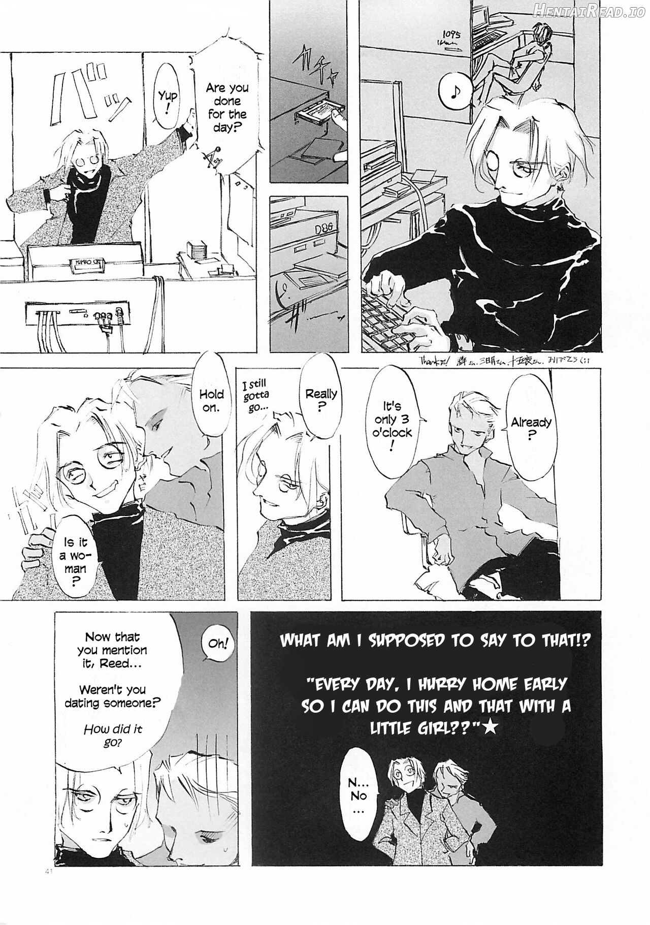 D+COLLECTION Hentai Chapter 1 - page 40