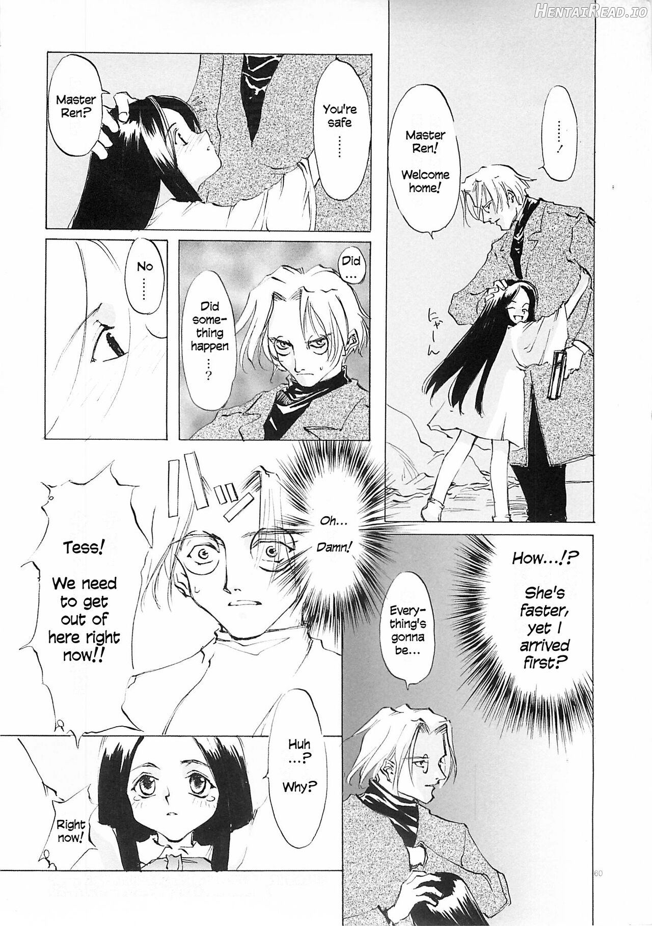 D+COLLECTION Hentai Chapter 1 - page 58