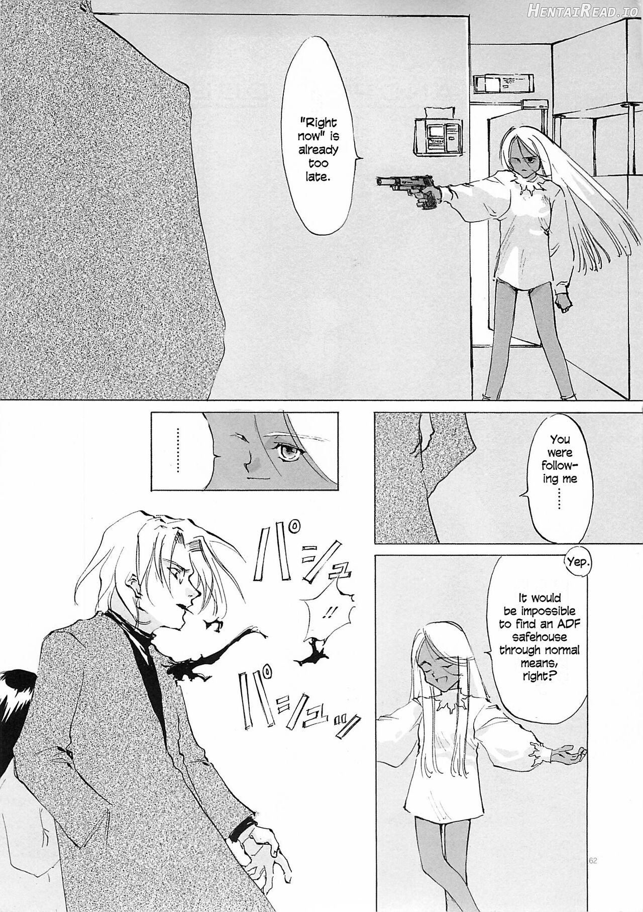 D+COLLECTION Hentai Chapter 1 - page 60