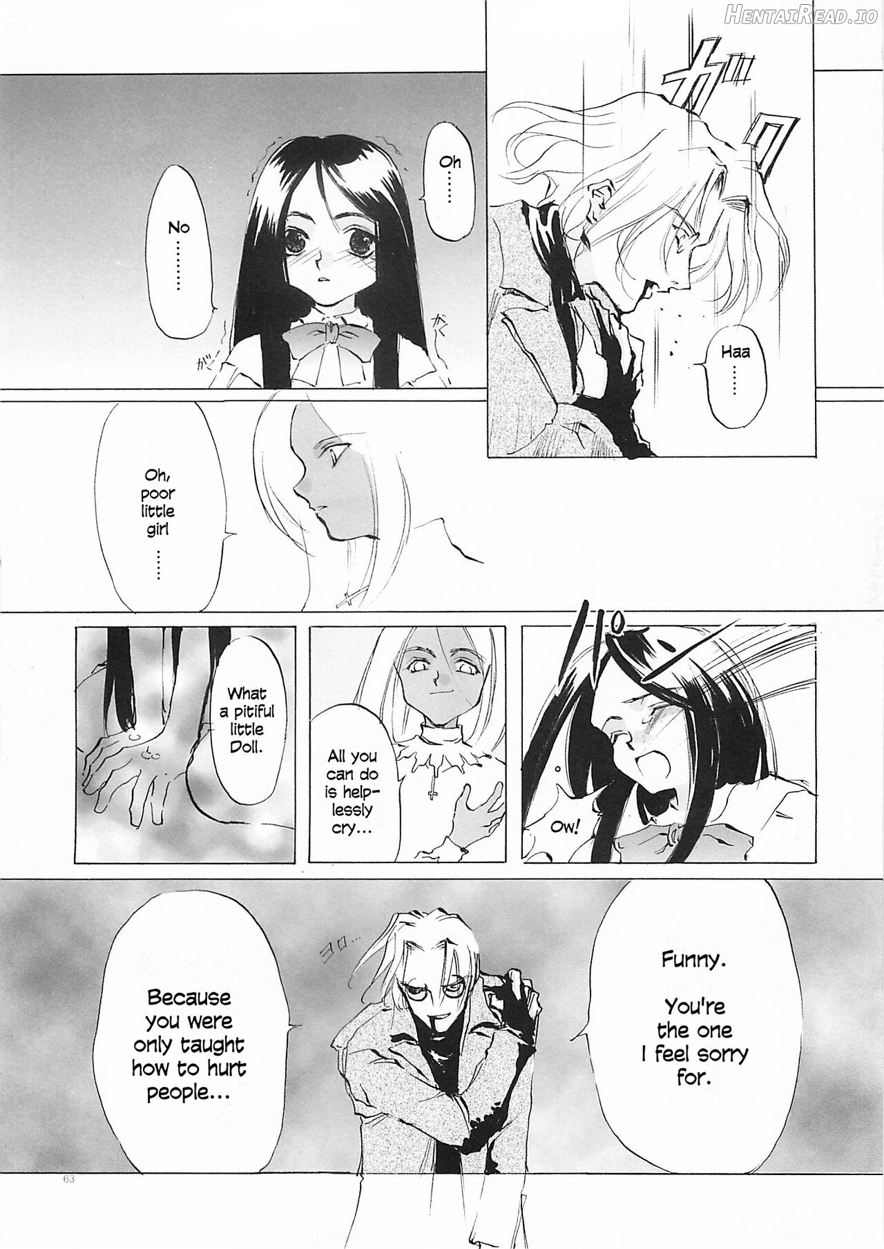 D+COLLECTION Hentai Chapter 1 - page 61