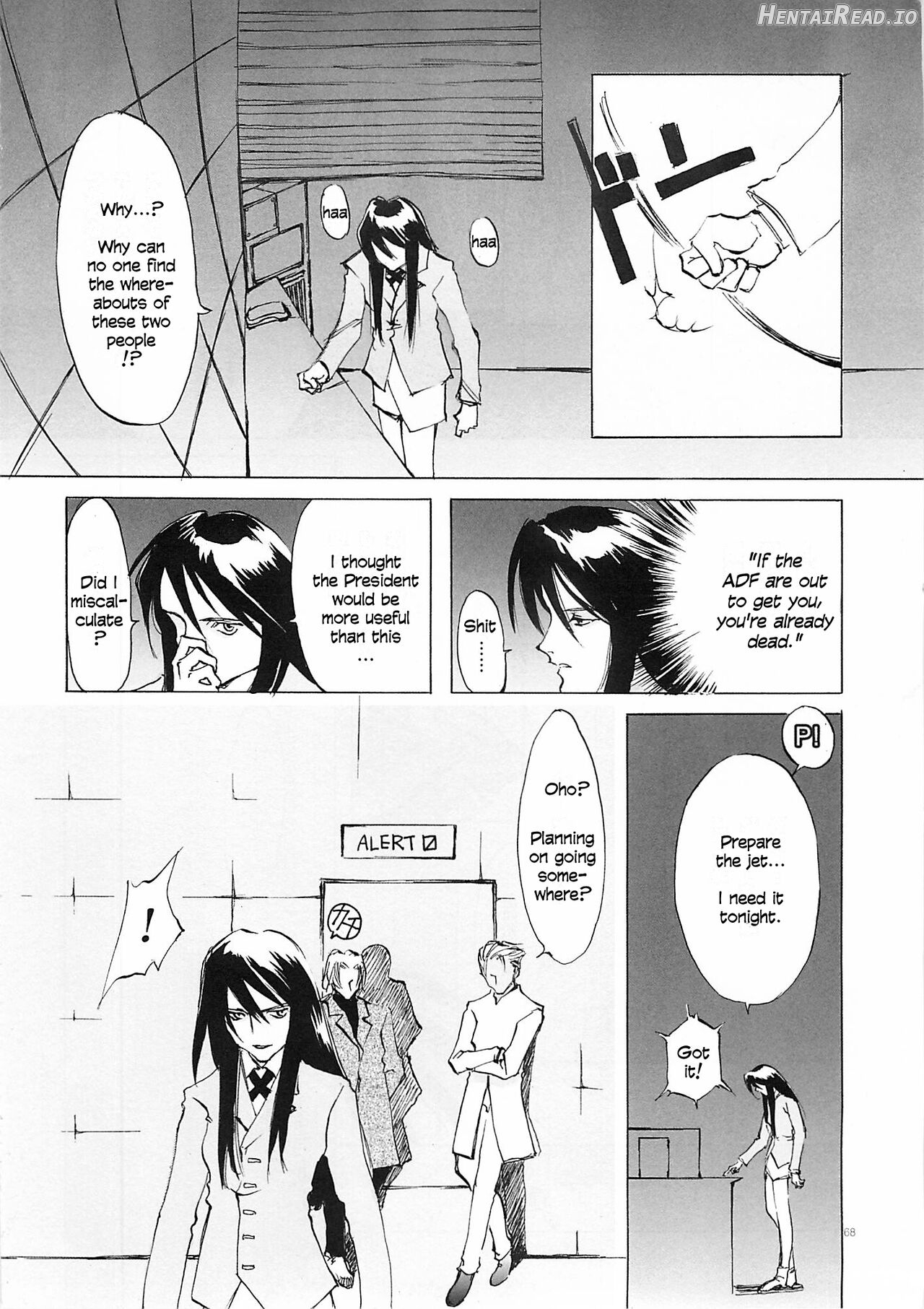 D+COLLECTION Hentai Chapter 1 - page 66