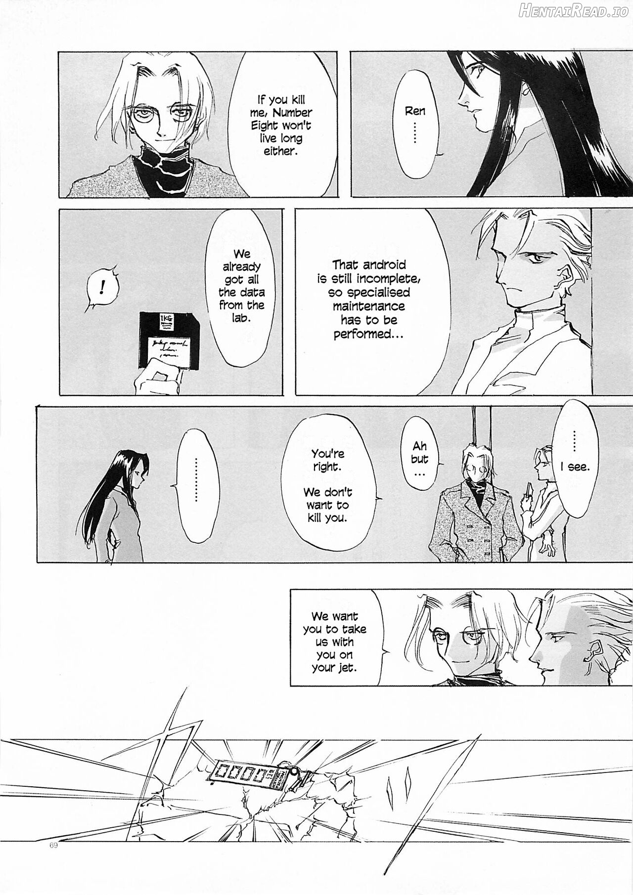 D+COLLECTION Hentai Chapter 1 - page 67