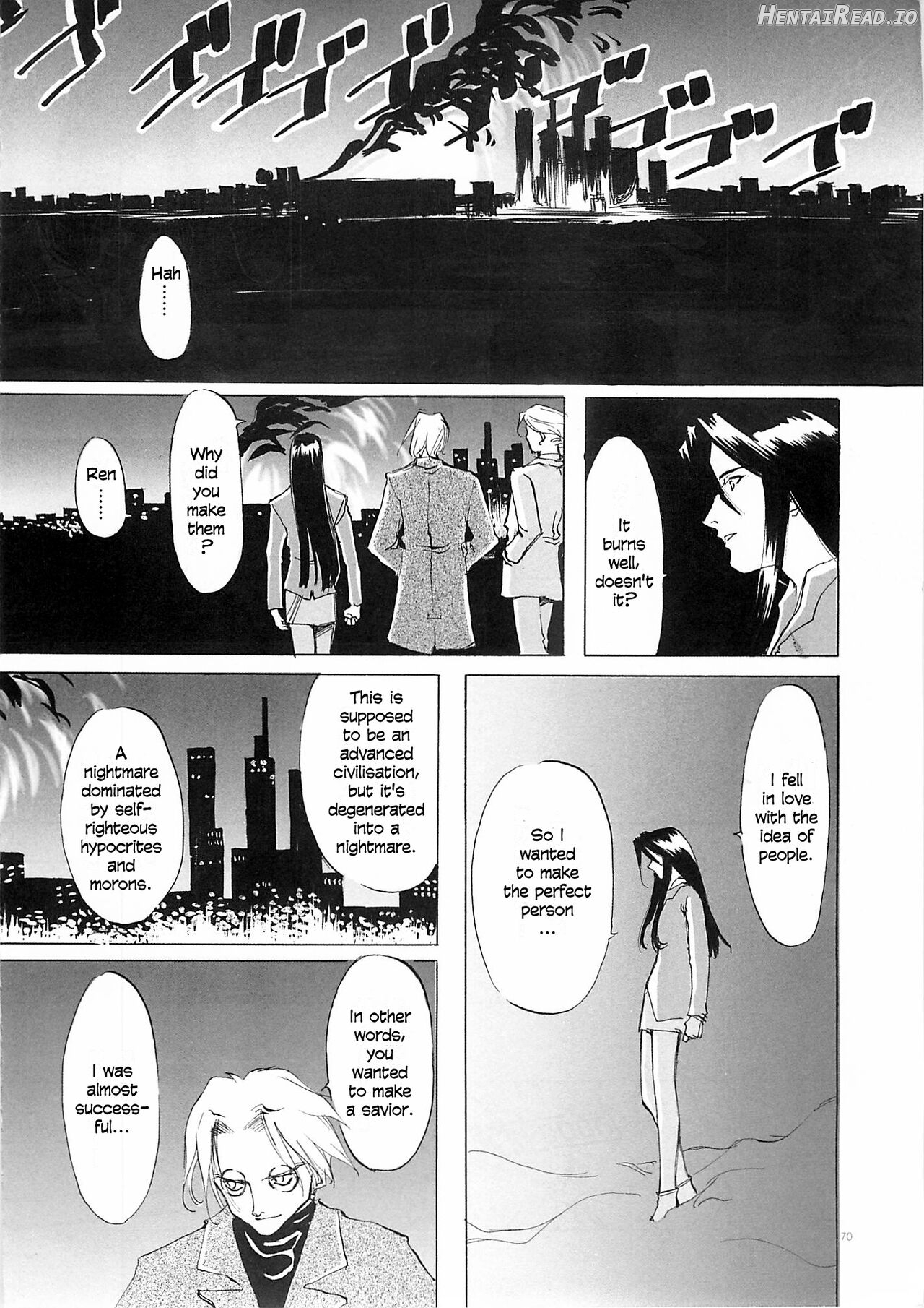 D+COLLECTION Hentai Chapter 1 - page 68