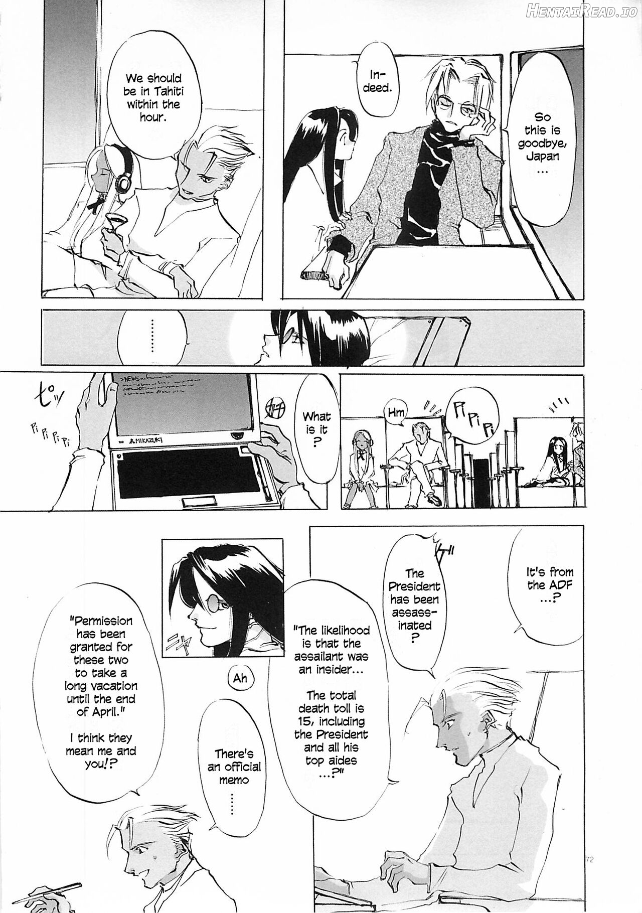 D+COLLECTION Hentai Chapter 1 - page 70