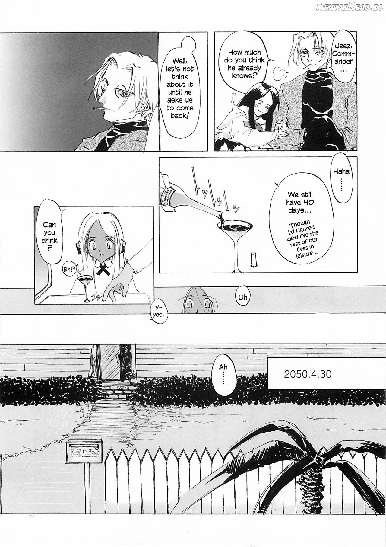 D+COLLECTION Hentai Chapter 1 - page 71
