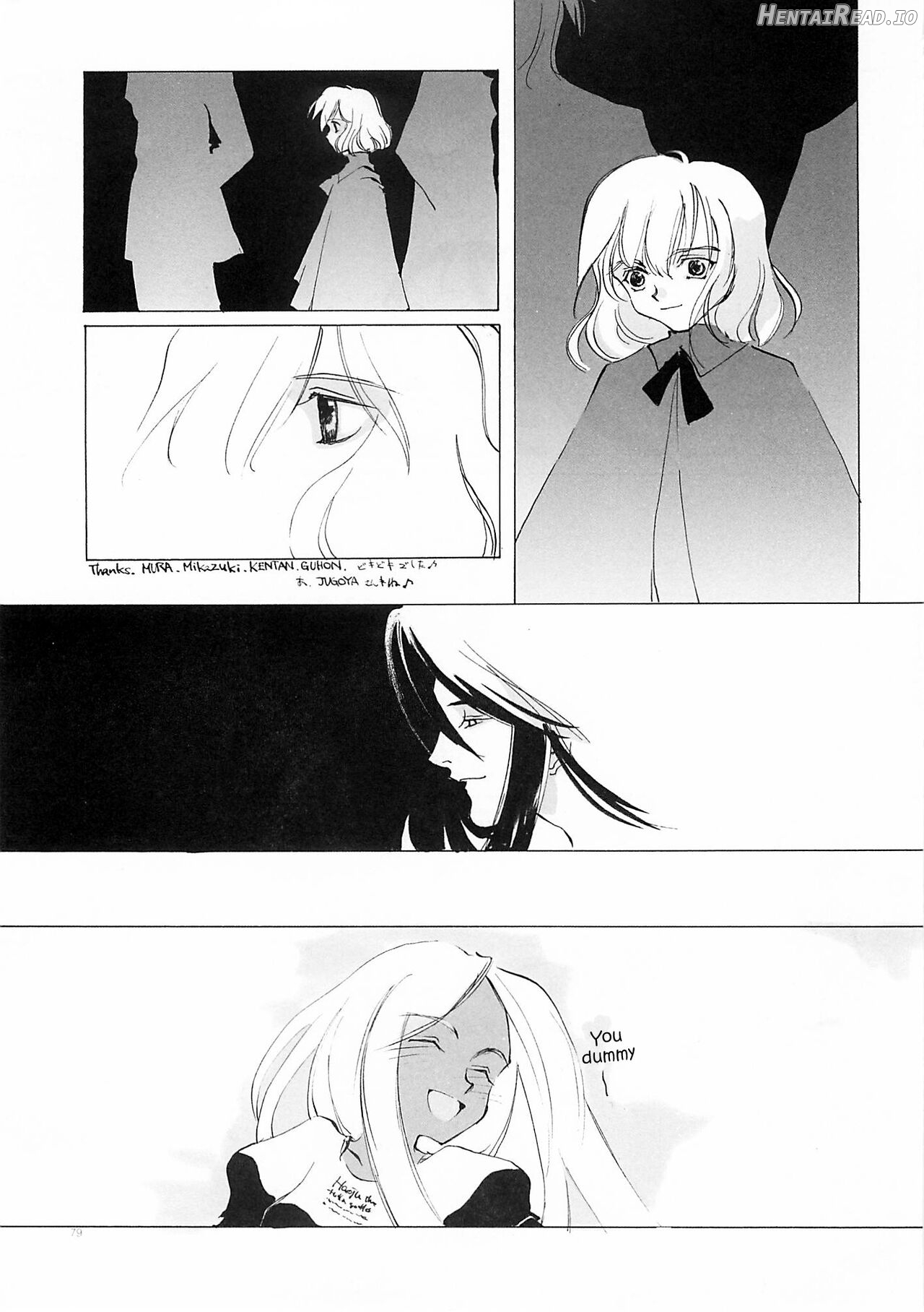 D+COLLECTION Hentai Chapter 1 - page 77