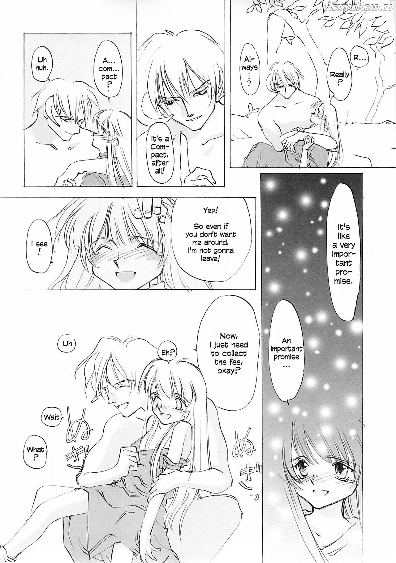 D+COLLECTION Hentai Chapter 1 - page 89