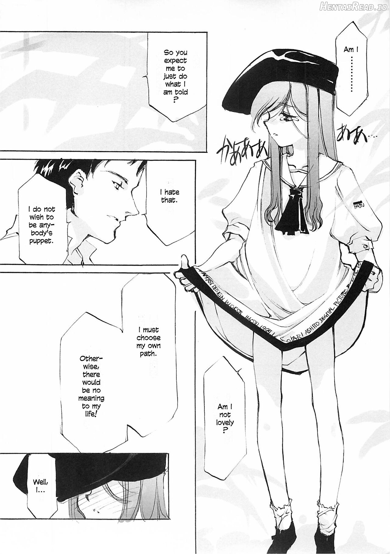 D+COLLECTION Hentai Chapter 1 - page 105