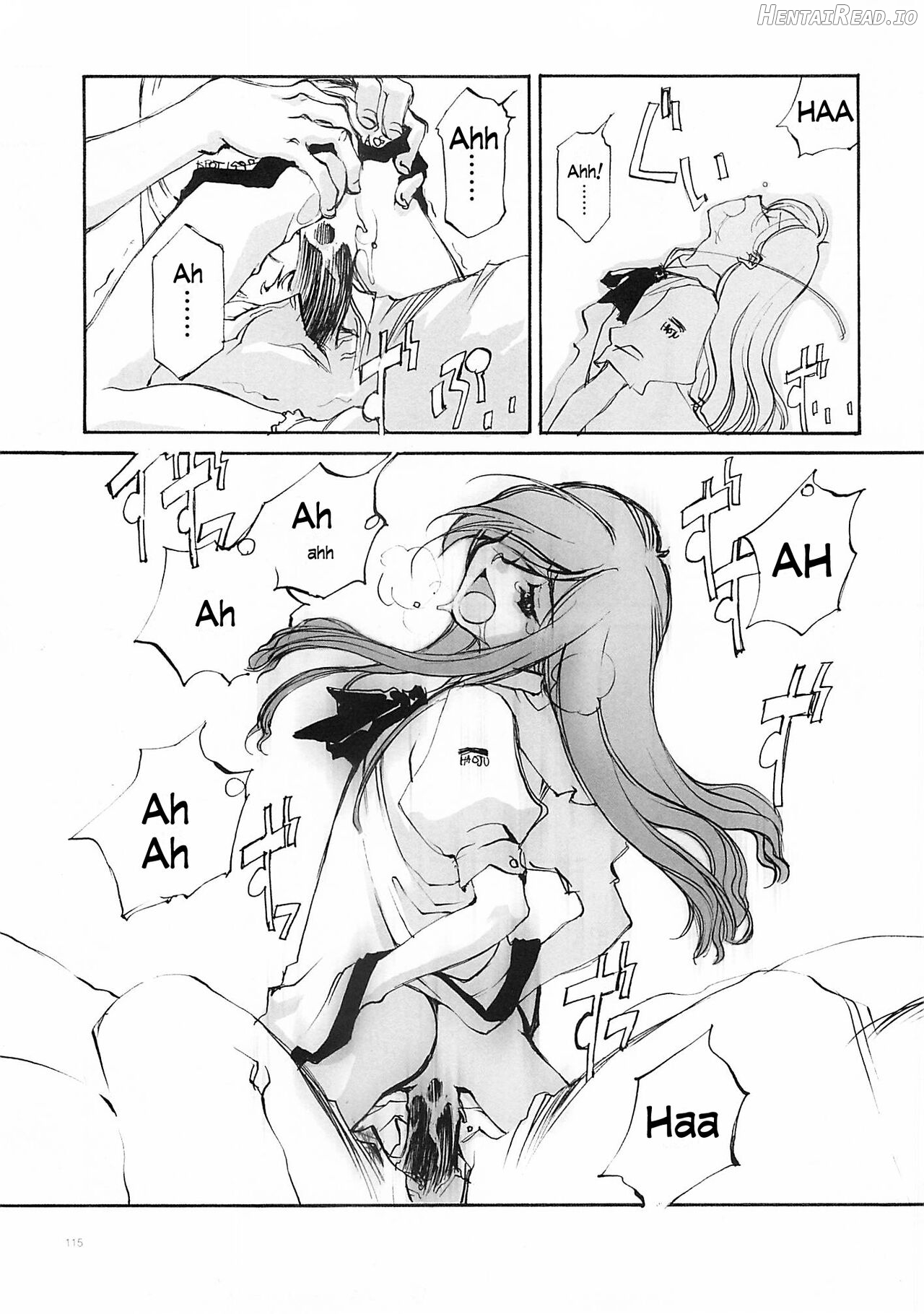 D+COLLECTION Hentai Chapter 1 - page 112