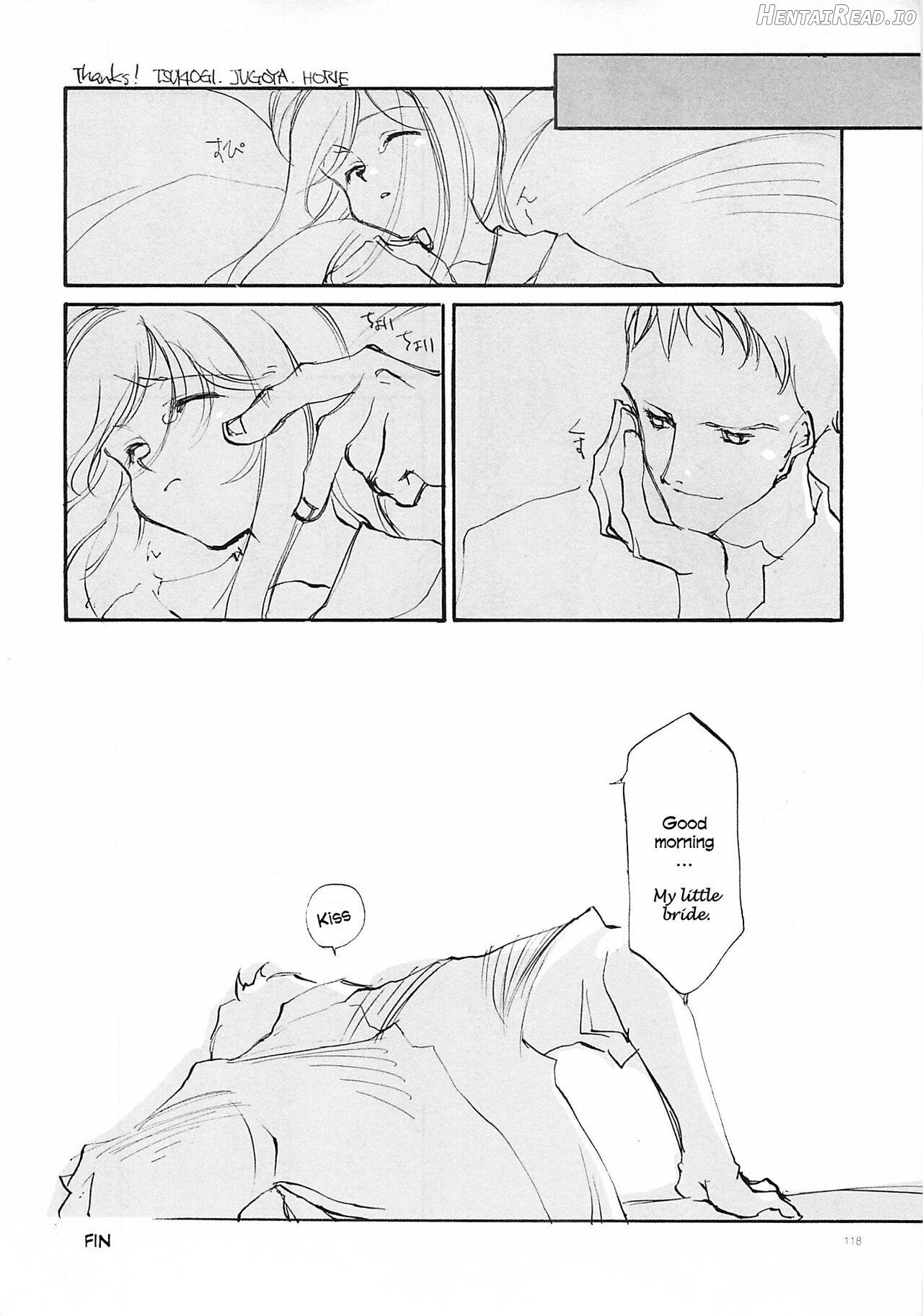 D+COLLECTION Hentai Chapter 1 - page 115