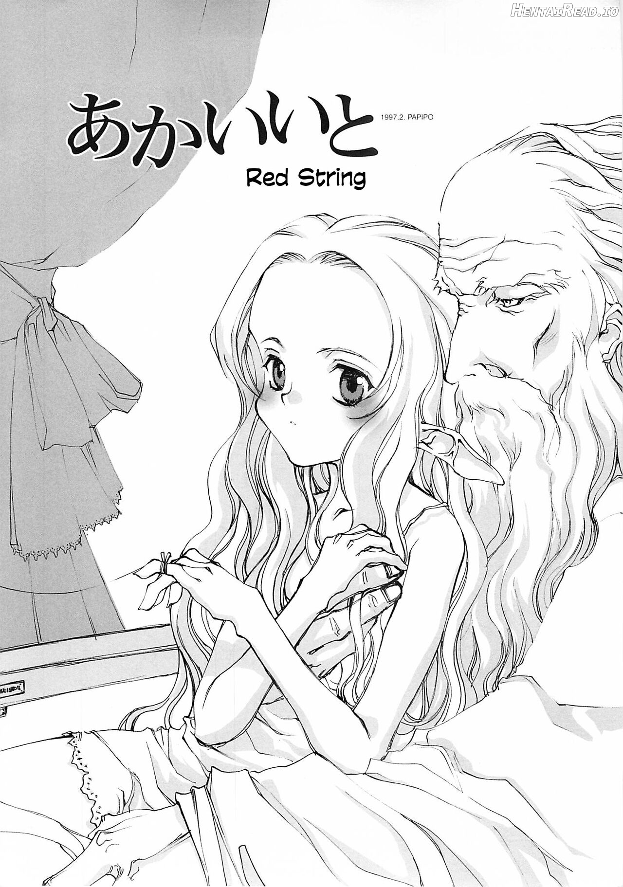D+COLLECTION Hentai Chapter 1 - page 117