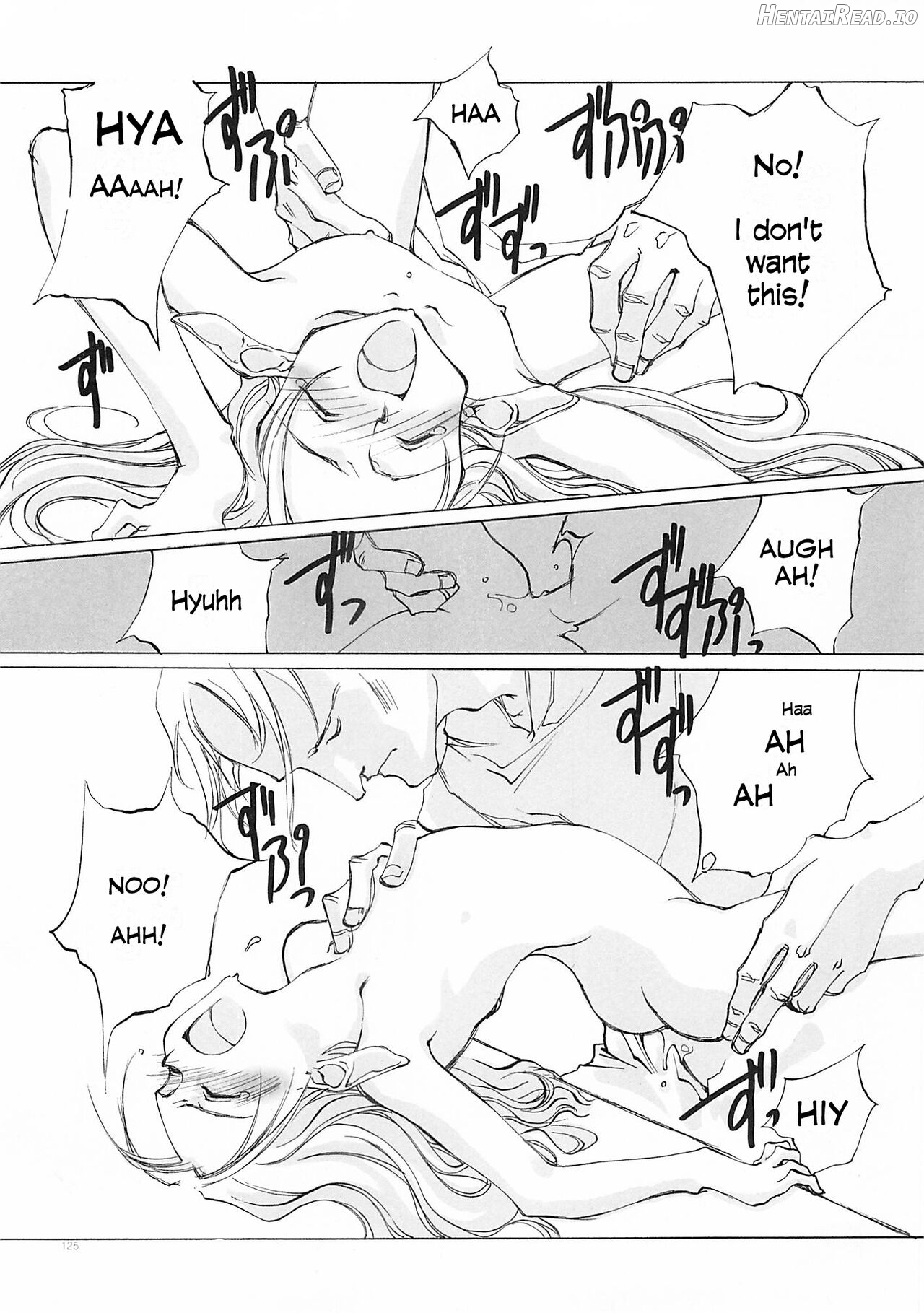 D+COLLECTION Hentai Chapter 1 - page 122