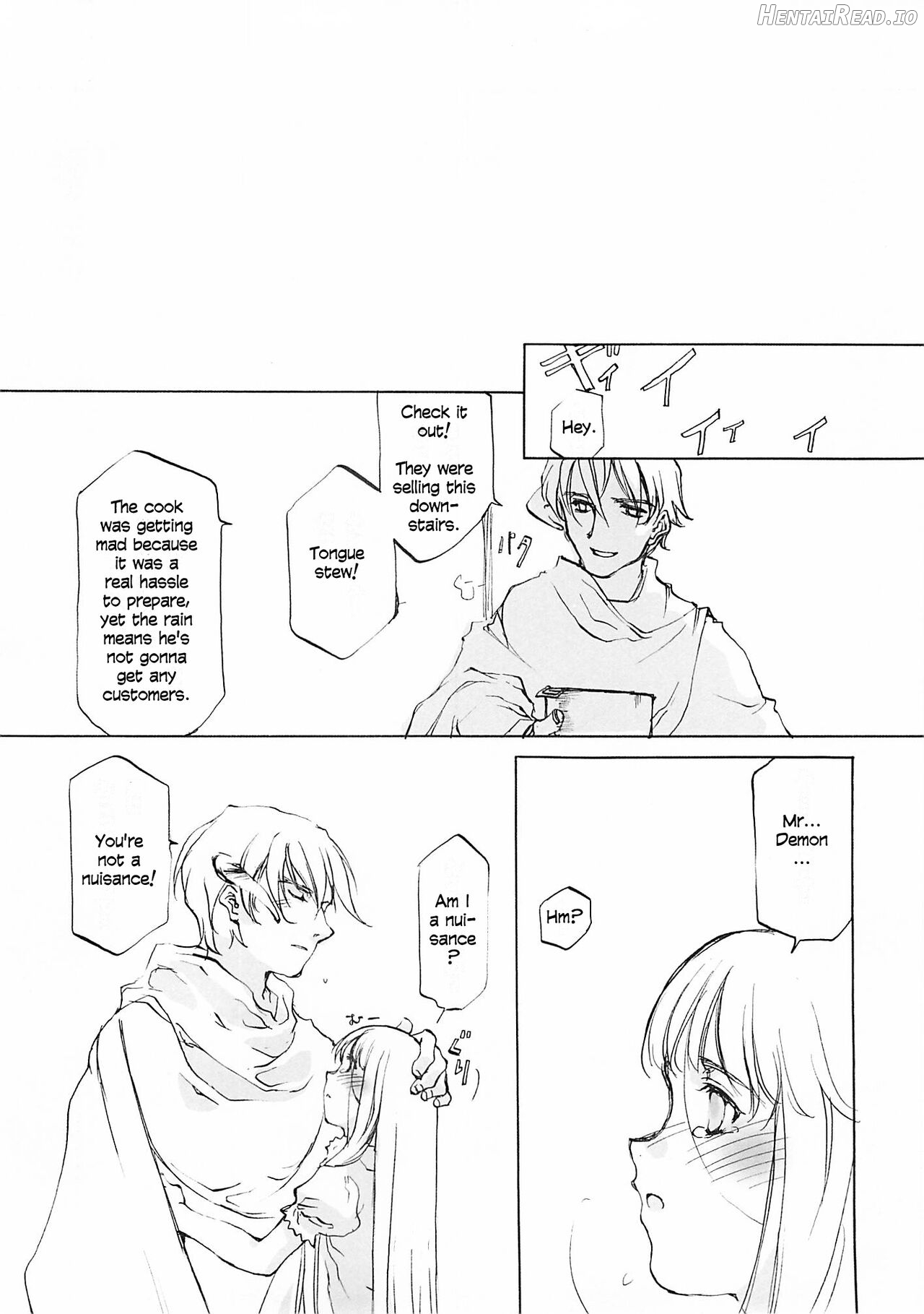 D+COLLECTION Hentai Chapter 1 - page 138