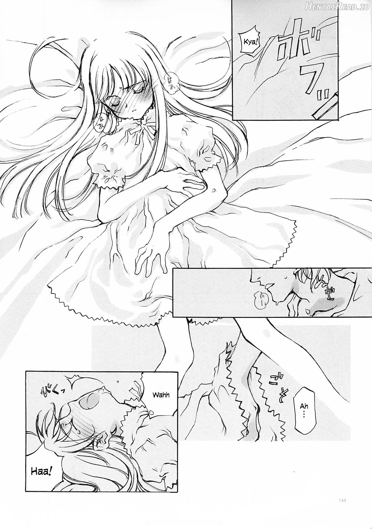 D+COLLECTION Hentai Chapter 1 - page 141