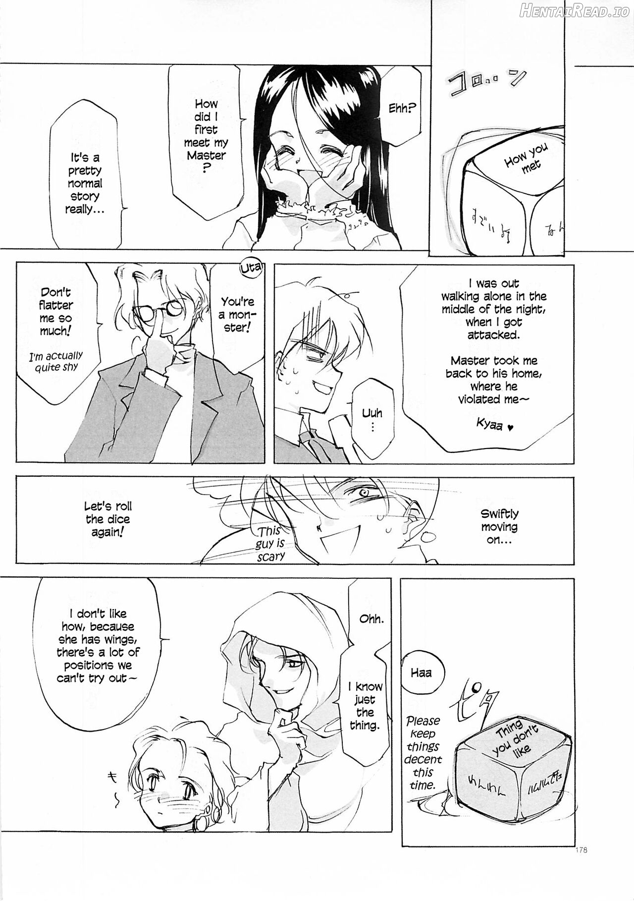 D+COLLECTION Hentai Chapter 1 - page 175