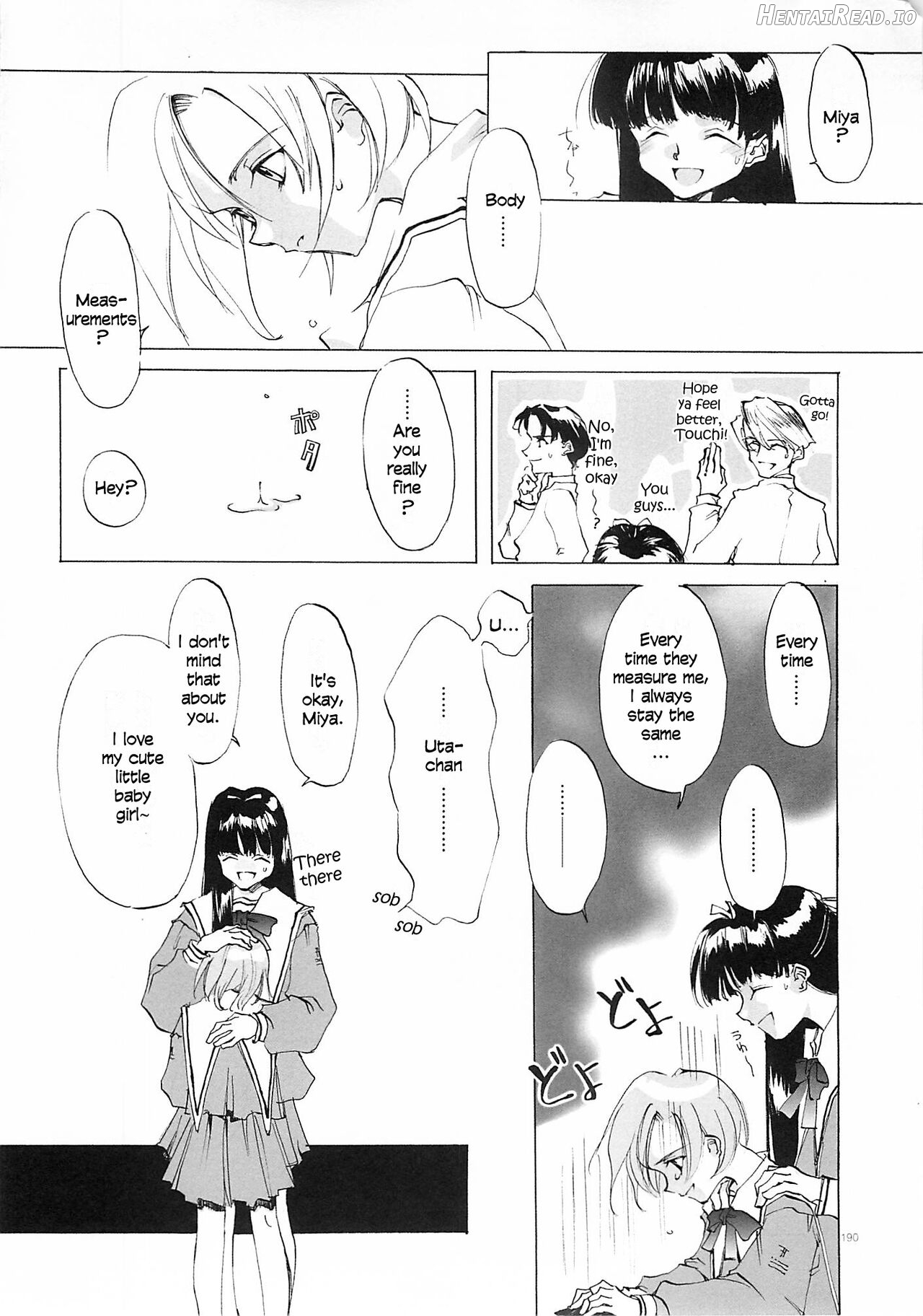 D+COLLECTION Hentai Chapter 1 - page 186