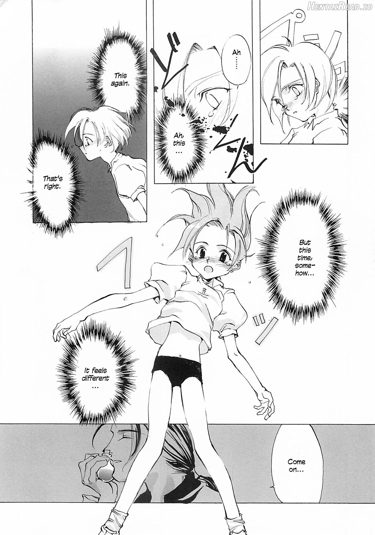 D+COLLECTION Hentai Chapter 1 - page 189