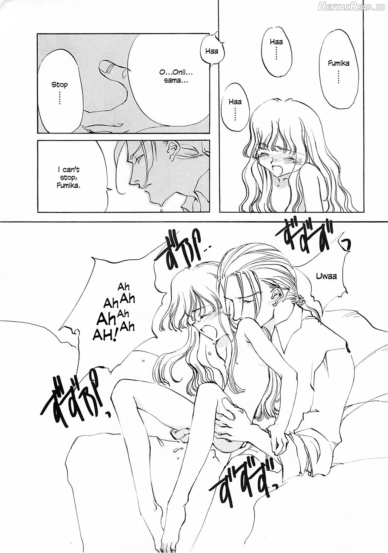 D+COLLECTION Hentai Chapter 1 - page 199