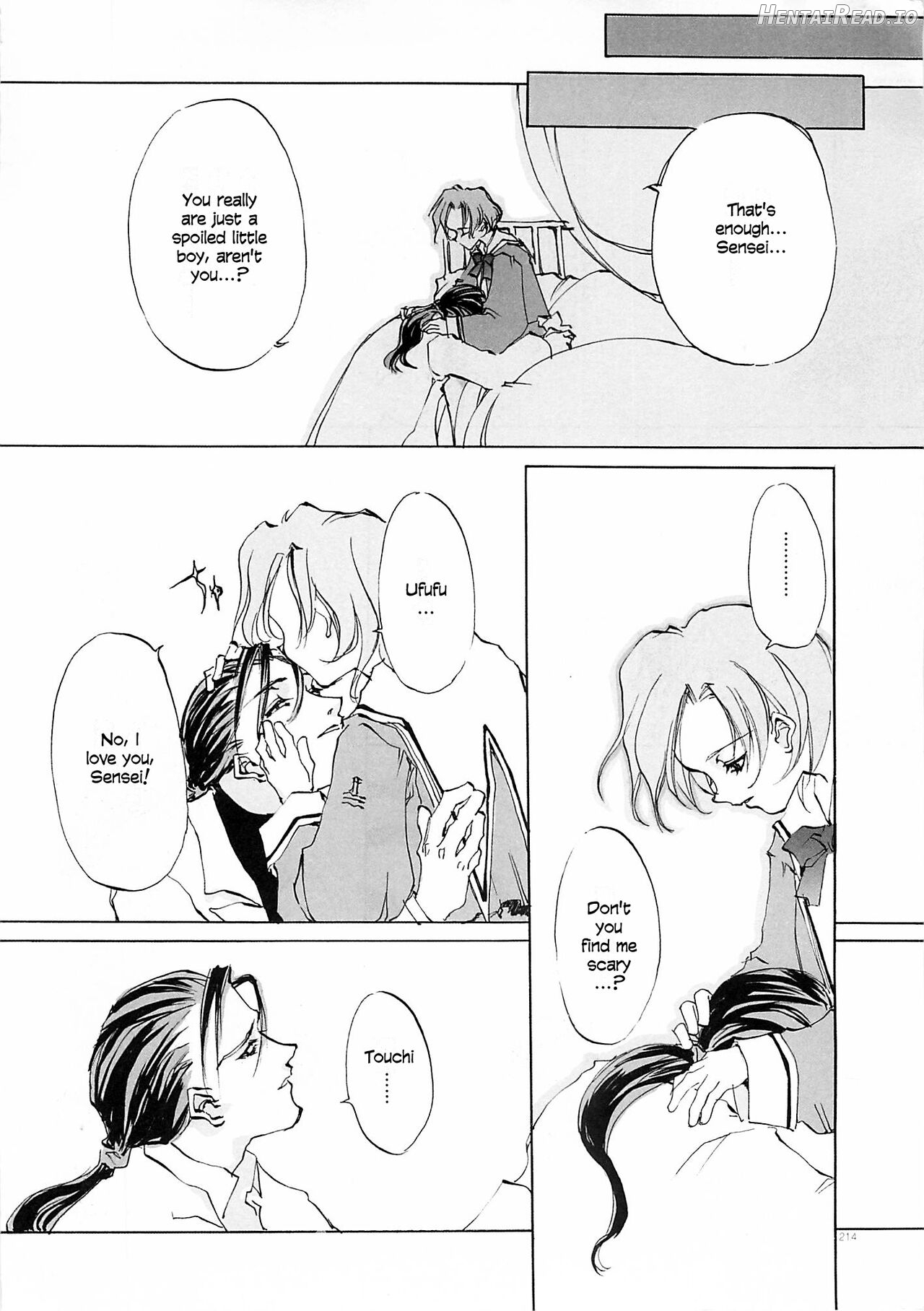 D+COLLECTION Hentai Chapter 1 - page 210