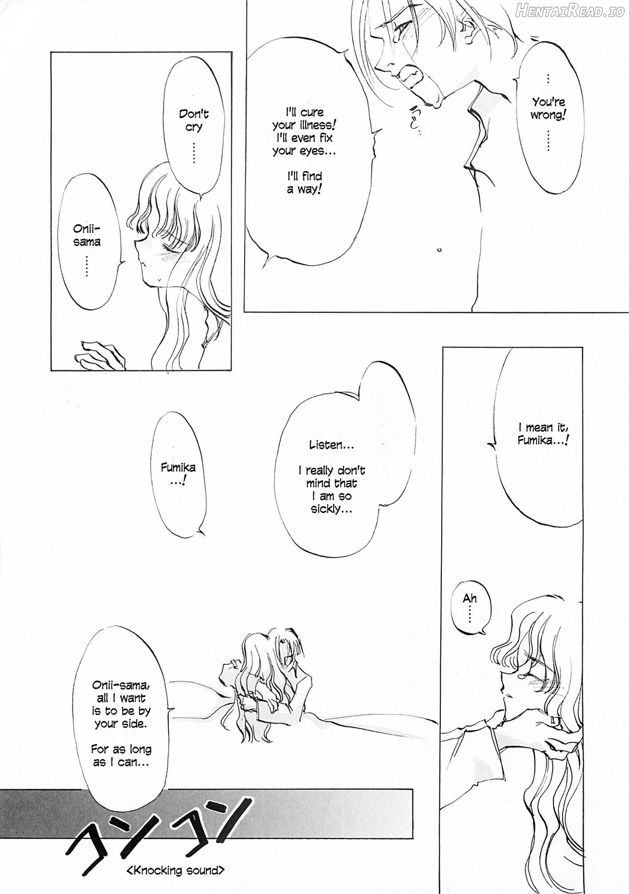D+COLLECTION Hentai Chapter 1 - page 213