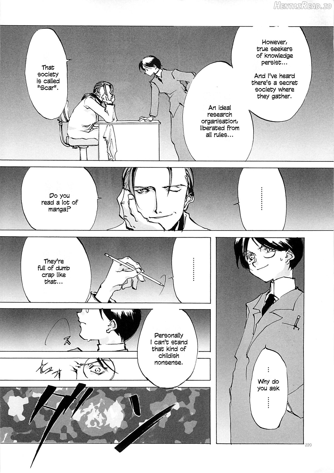 D+COLLECTION Hentai Chapter 1 - page 216