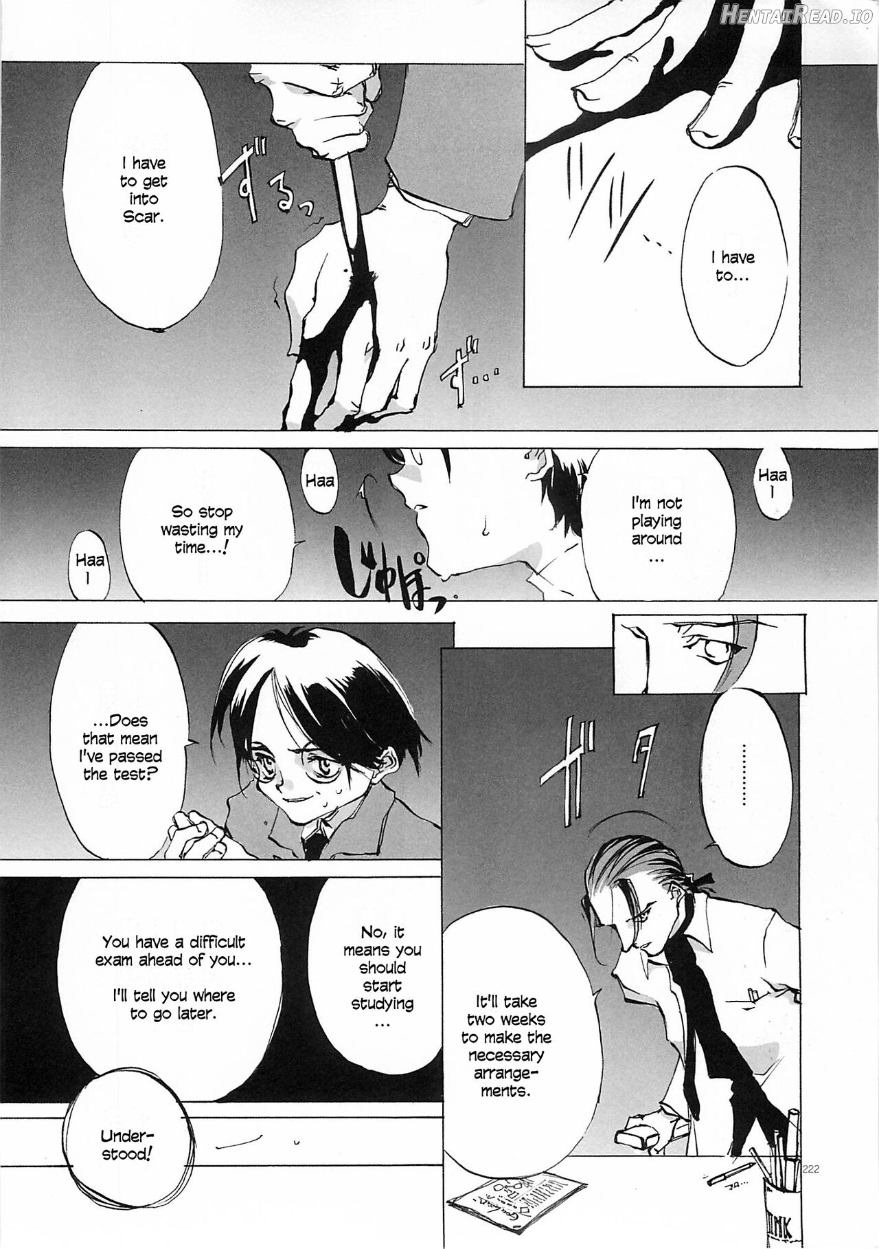 D+COLLECTION Hentai Chapter 1 - page 218