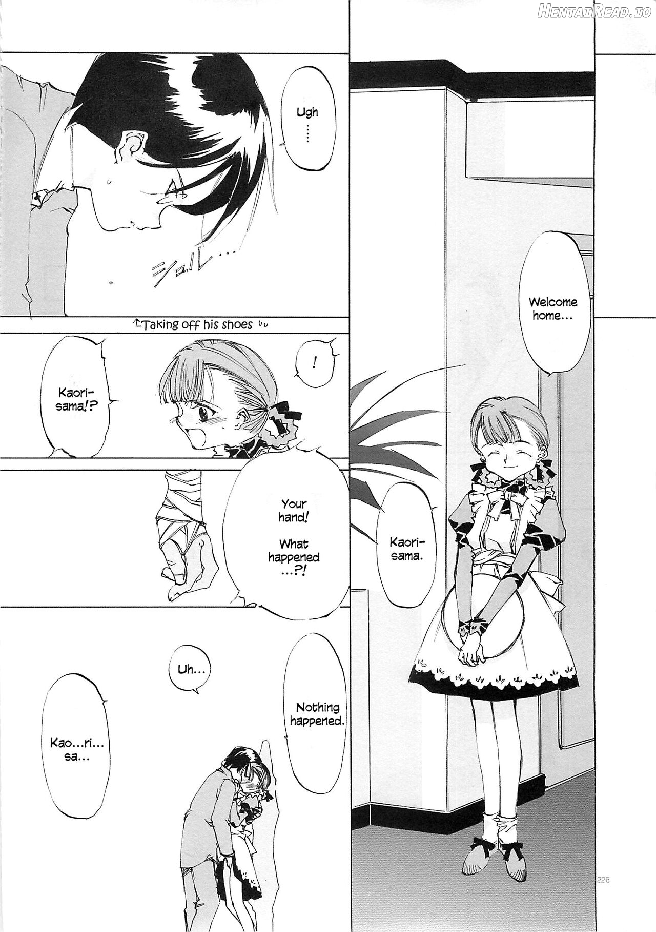 D+COLLECTION Hentai Chapter 1 - page 222