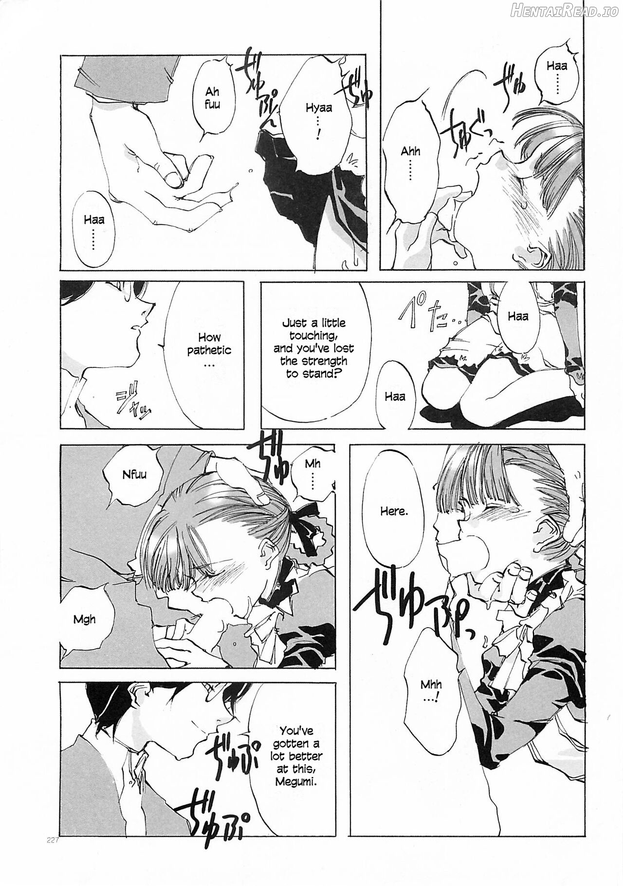 D+COLLECTION Hentai Chapter 1 - page 223