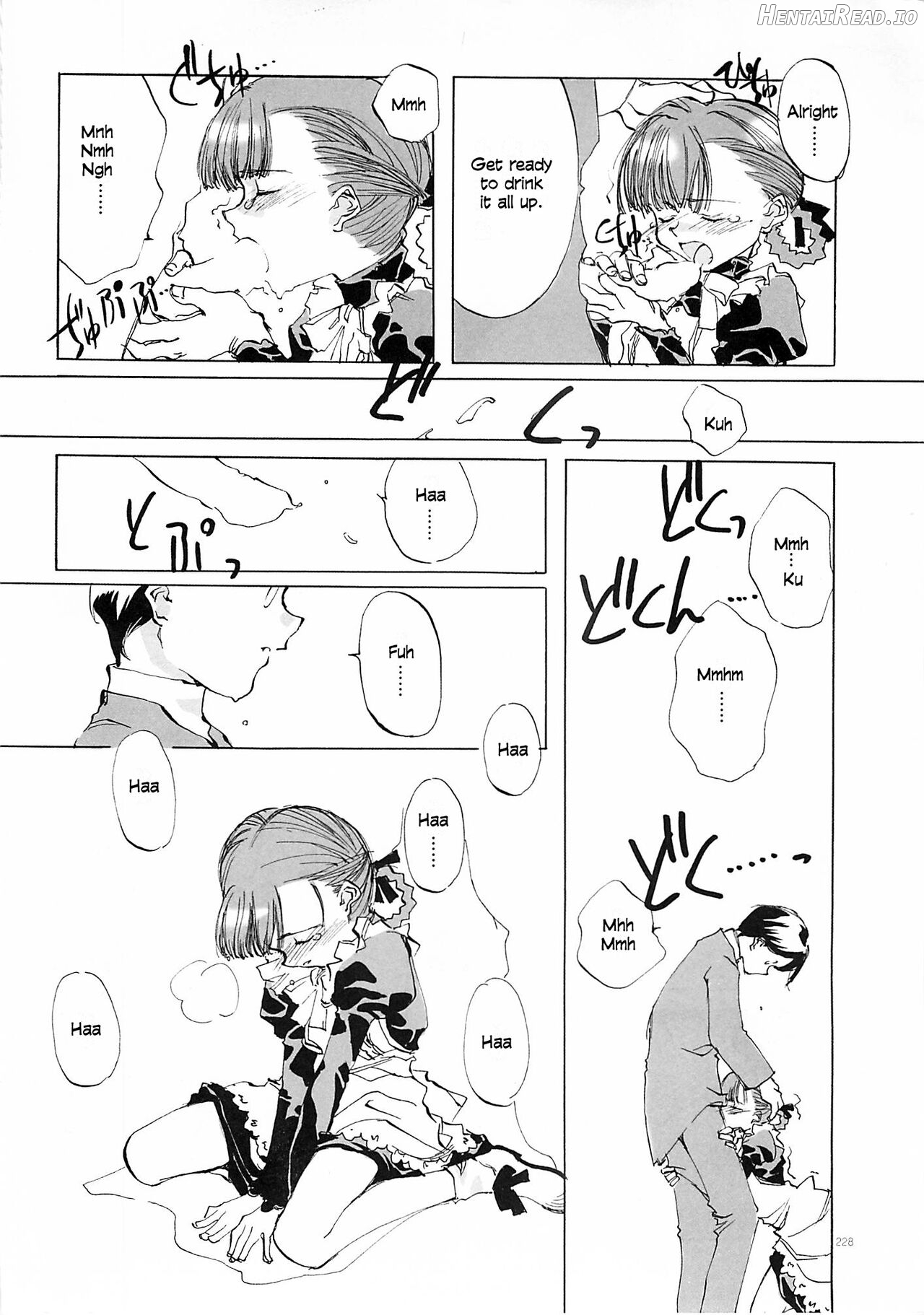 D+COLLECTION Hentai Chapter 1 - page 224