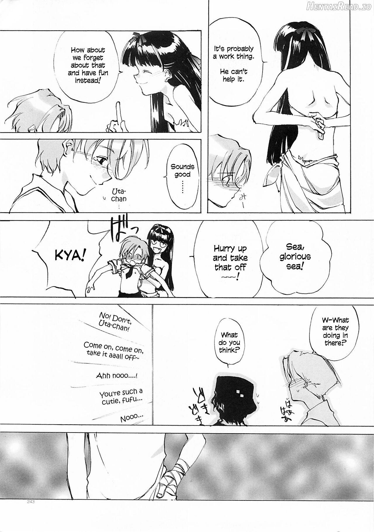 D+COLLECTION Hentai Chapter 1 - page 239