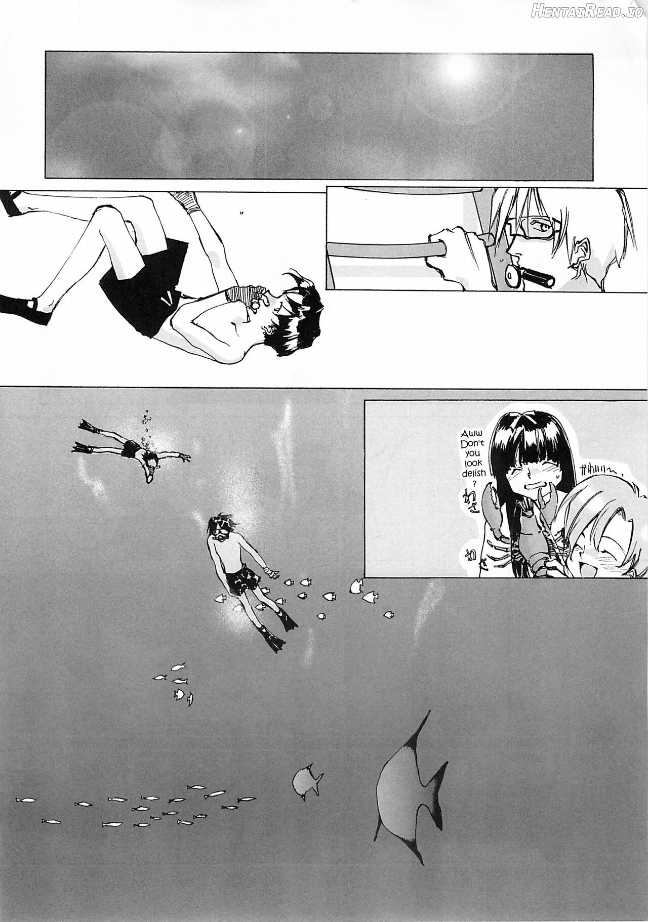 D+COLLECTION Hentai Chapter 1 - page 242