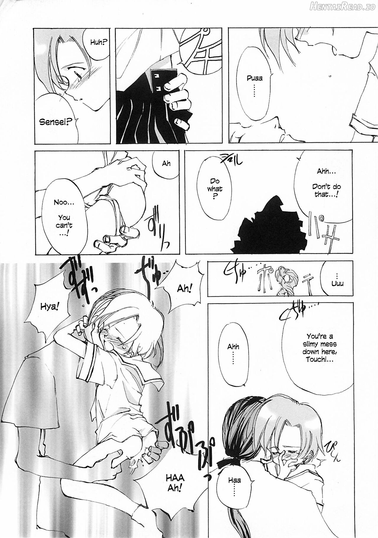 D+COLLECTION Hentai Chapter 1 - page 247