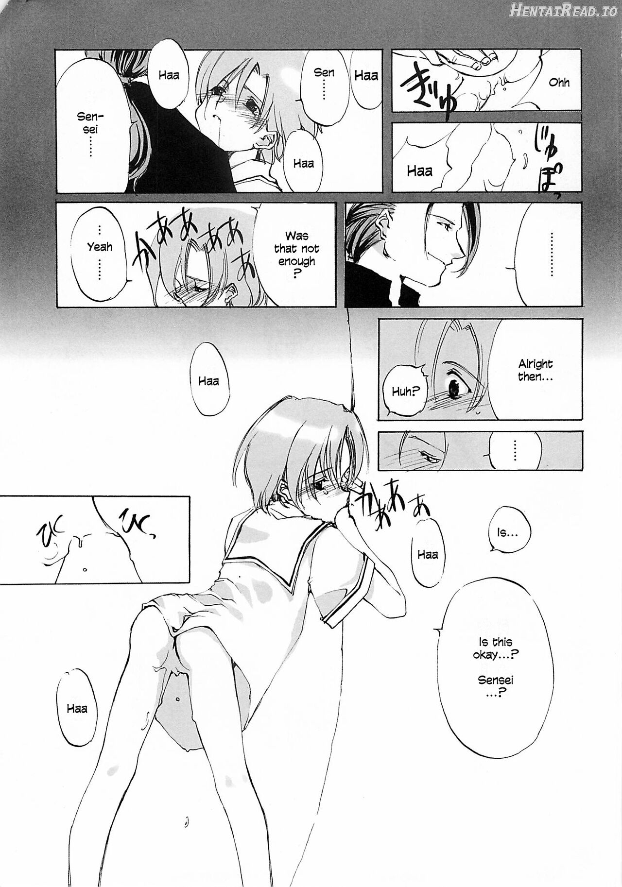 D+COLLECTION Hentai Chapter 1 - page 249