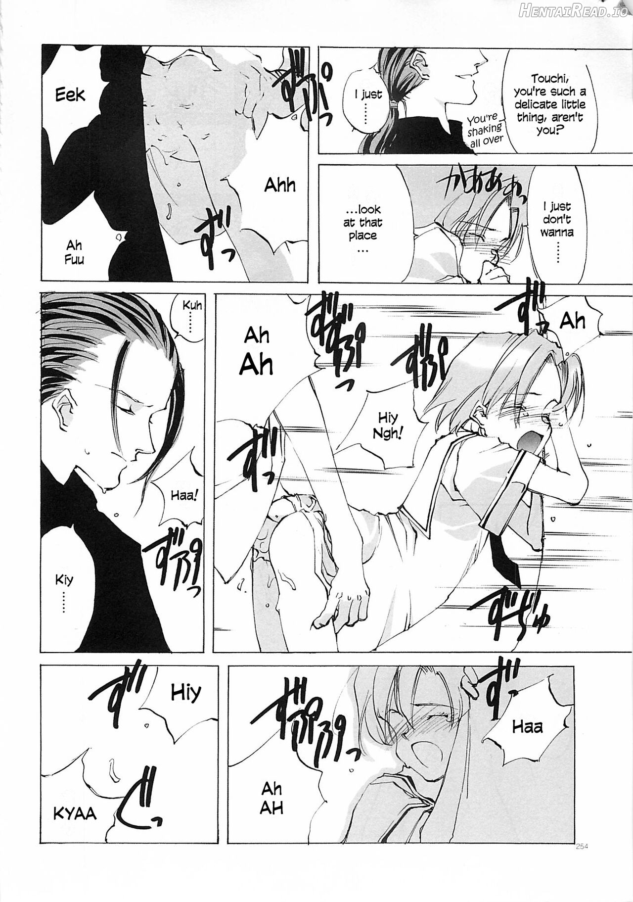 D+COLLECTION Hentai Chapter 1 - page 250