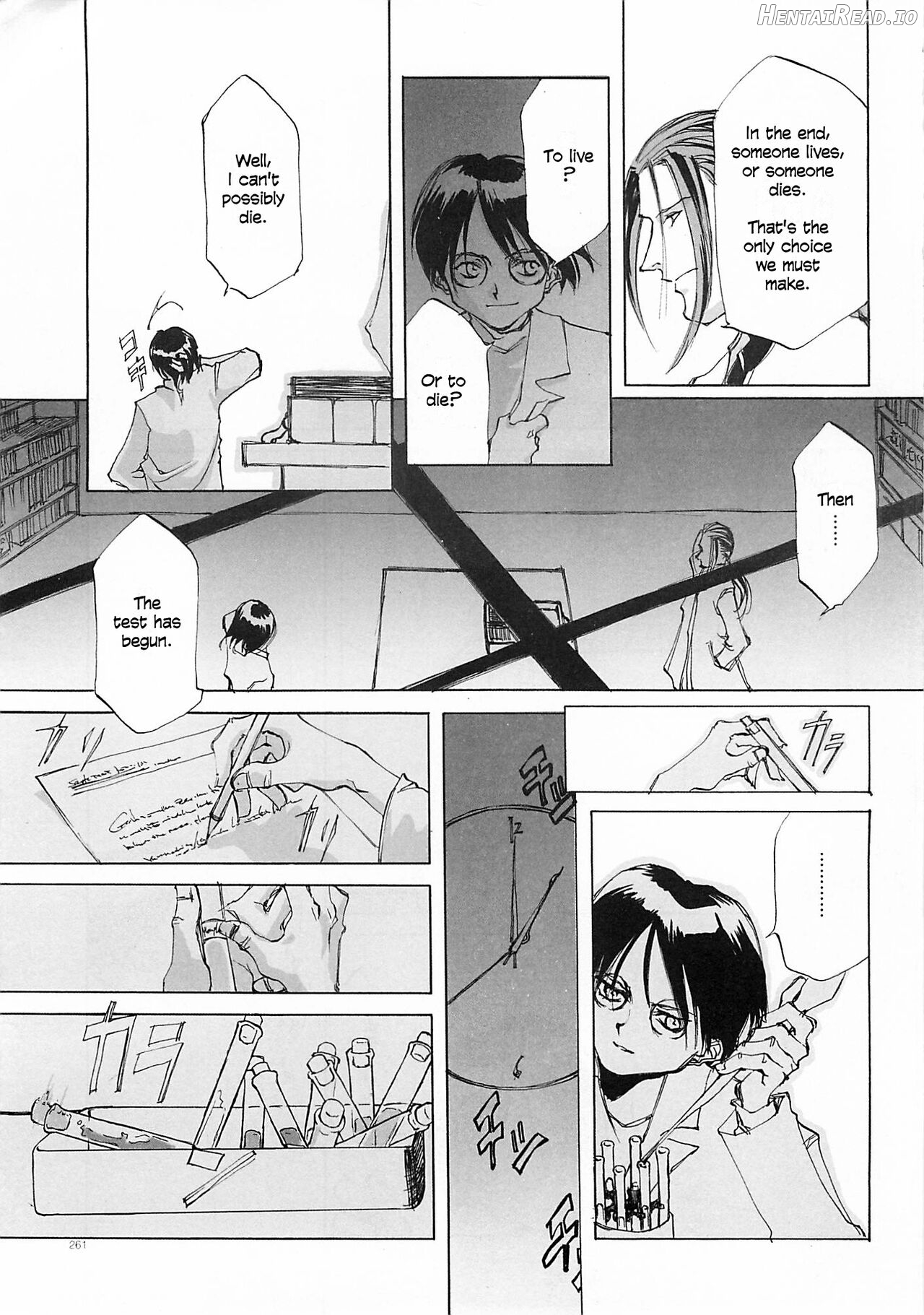 D+COLLECTION Hentai Chapter 1 - page 257