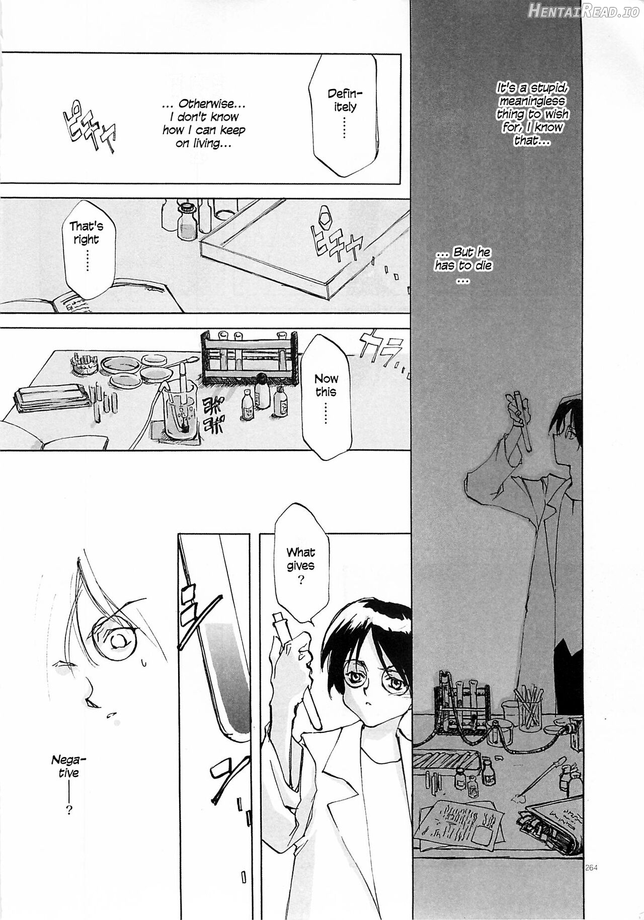 D+COLLECTION Hentai Chapter 1 - page 260