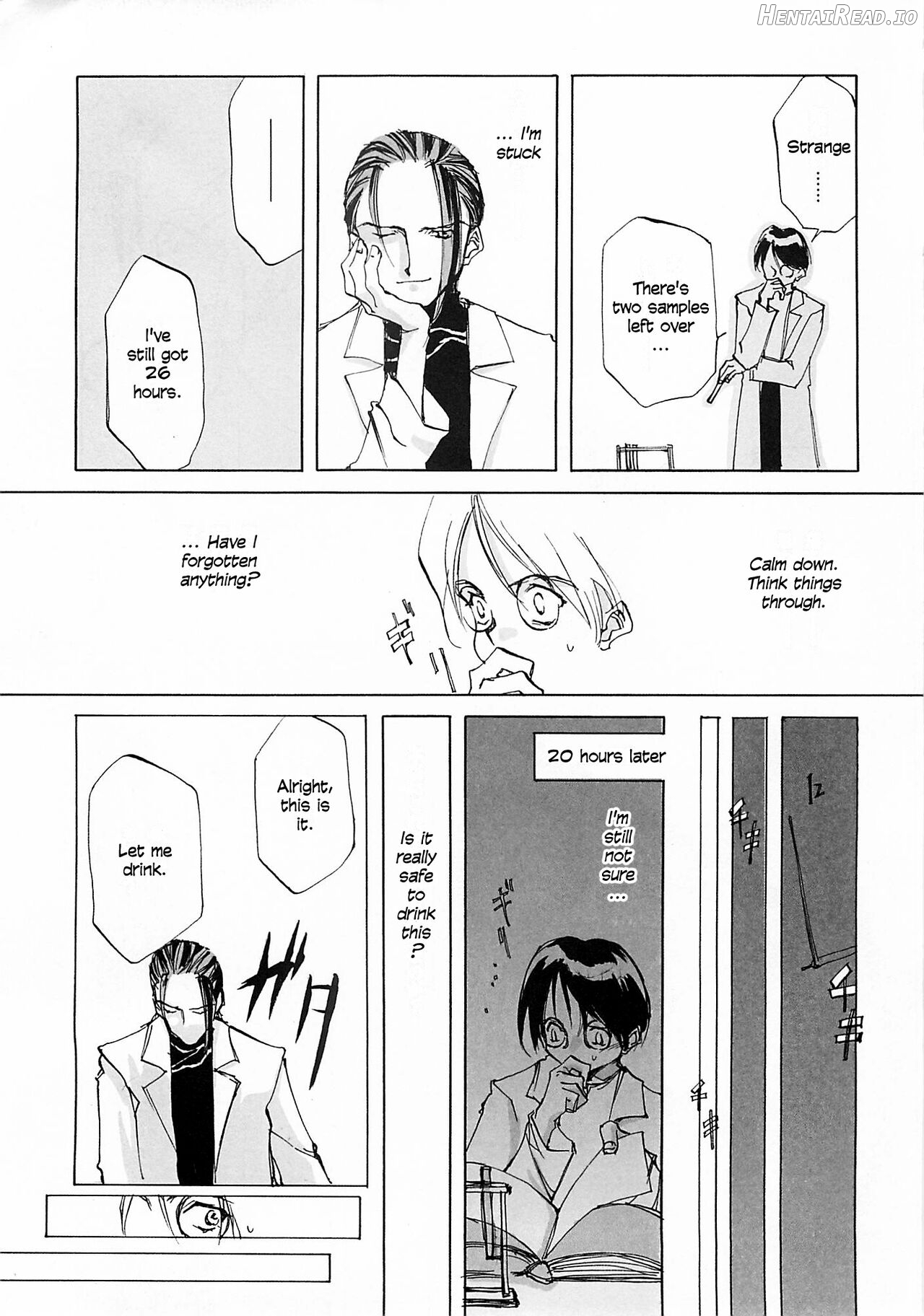 D+COLLECTION Hentai Chapter 1 - page 261