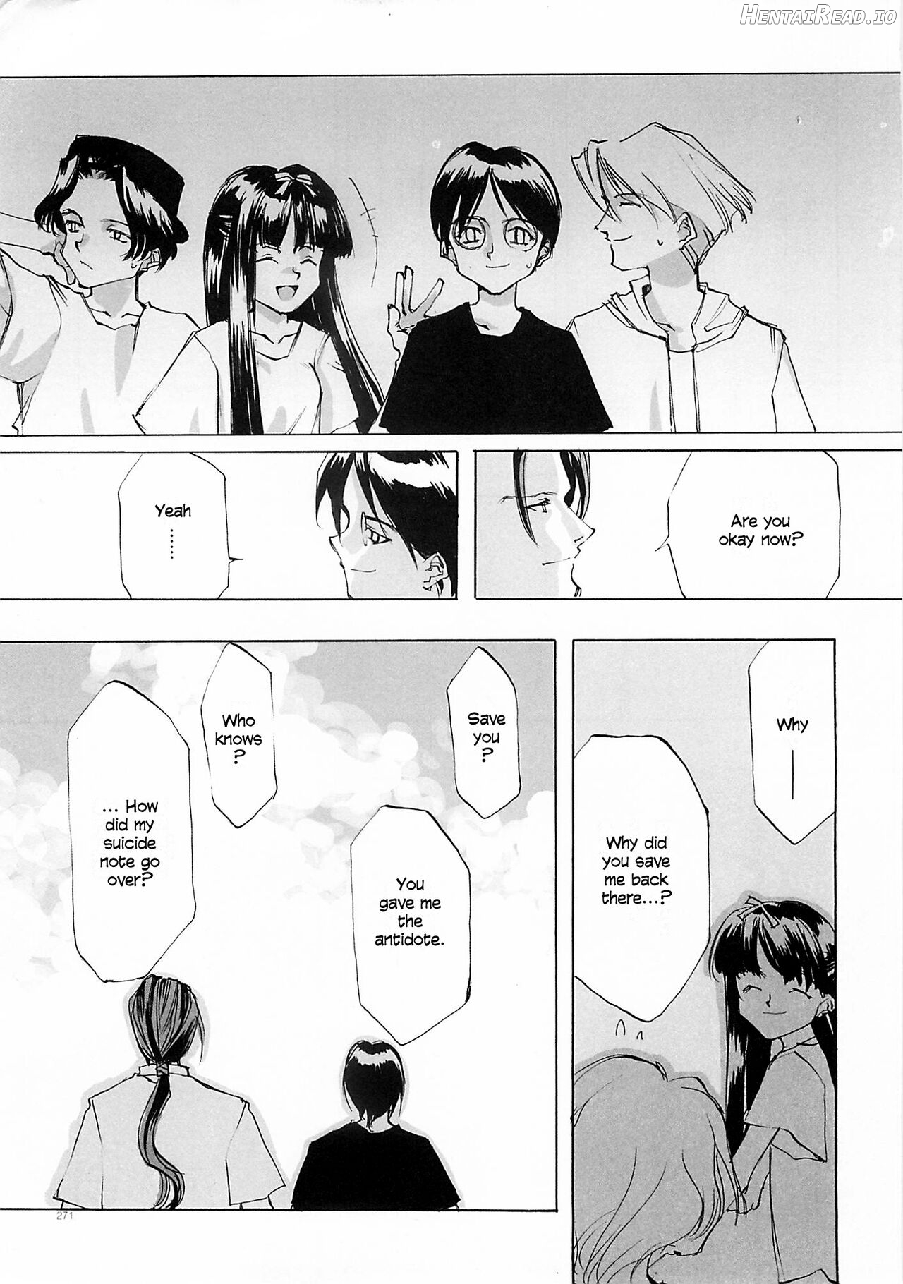 D+COLLECTION Hentai Chapter 1 - page 267