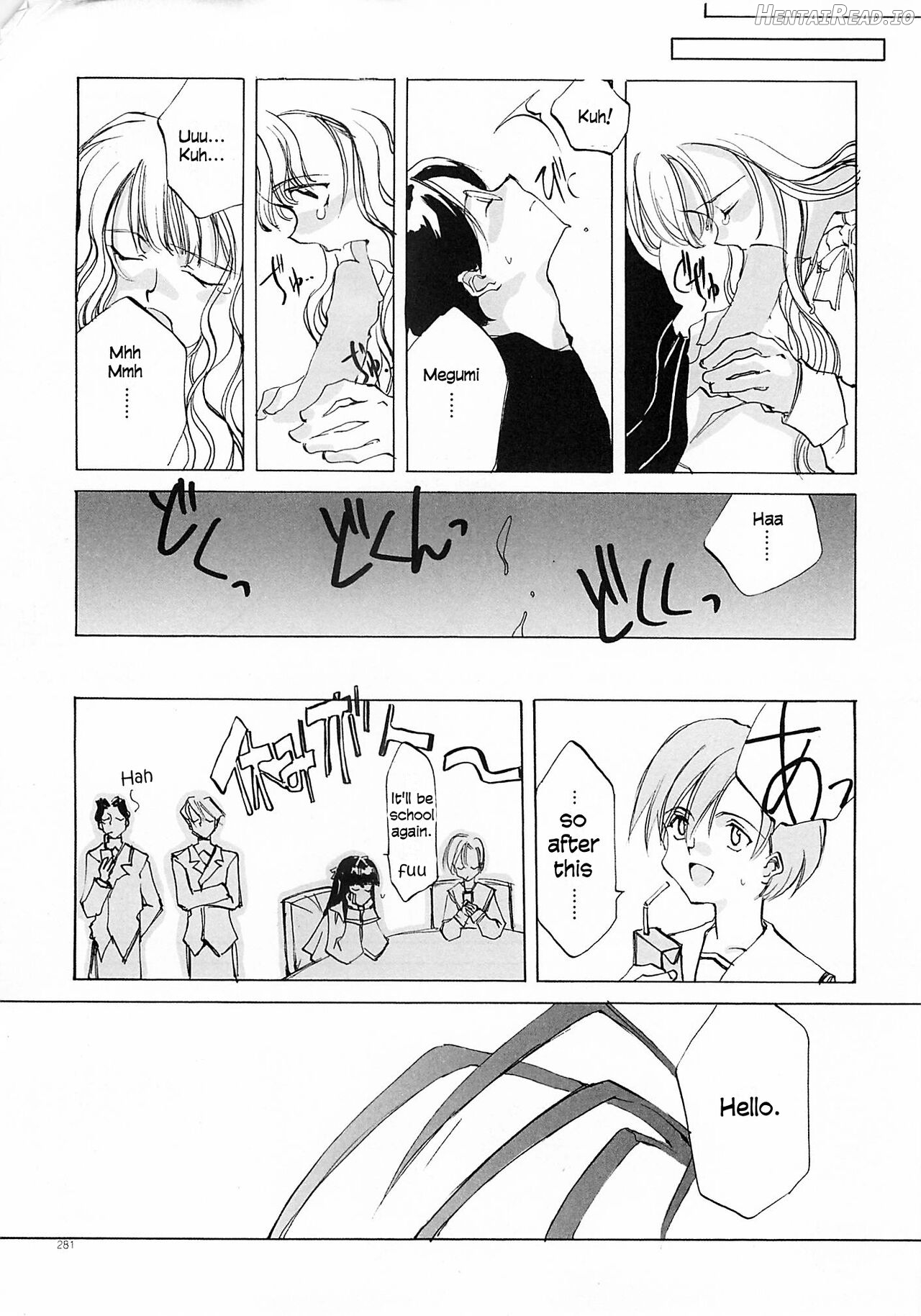 D+COLLECTION Hentai Chapter 1 - page 277