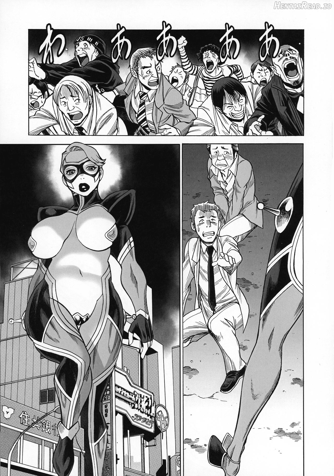 Uncanny EIGHTHWONDER No.3 Chapter 1 - page 27