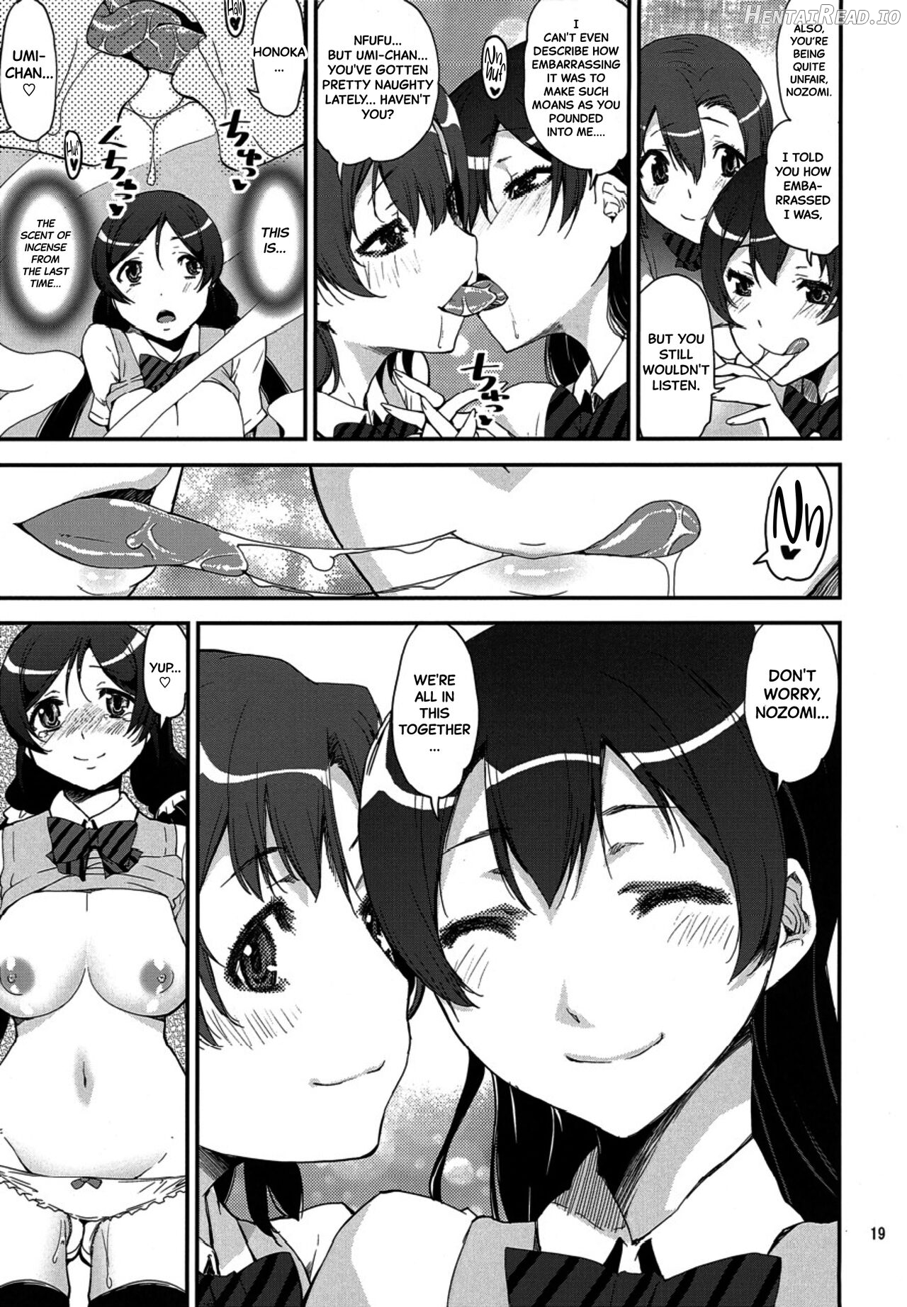 Hatsukoi SpirituAnal Chapter 1 - page 16