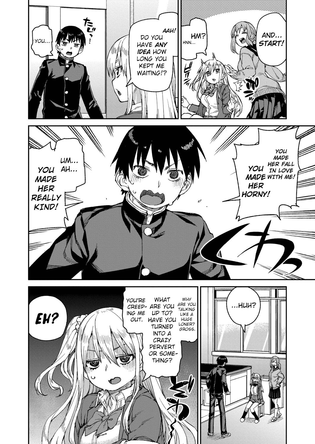 Tousaku Saimin Jikken [Case. 1] Chapter 2 - page 10