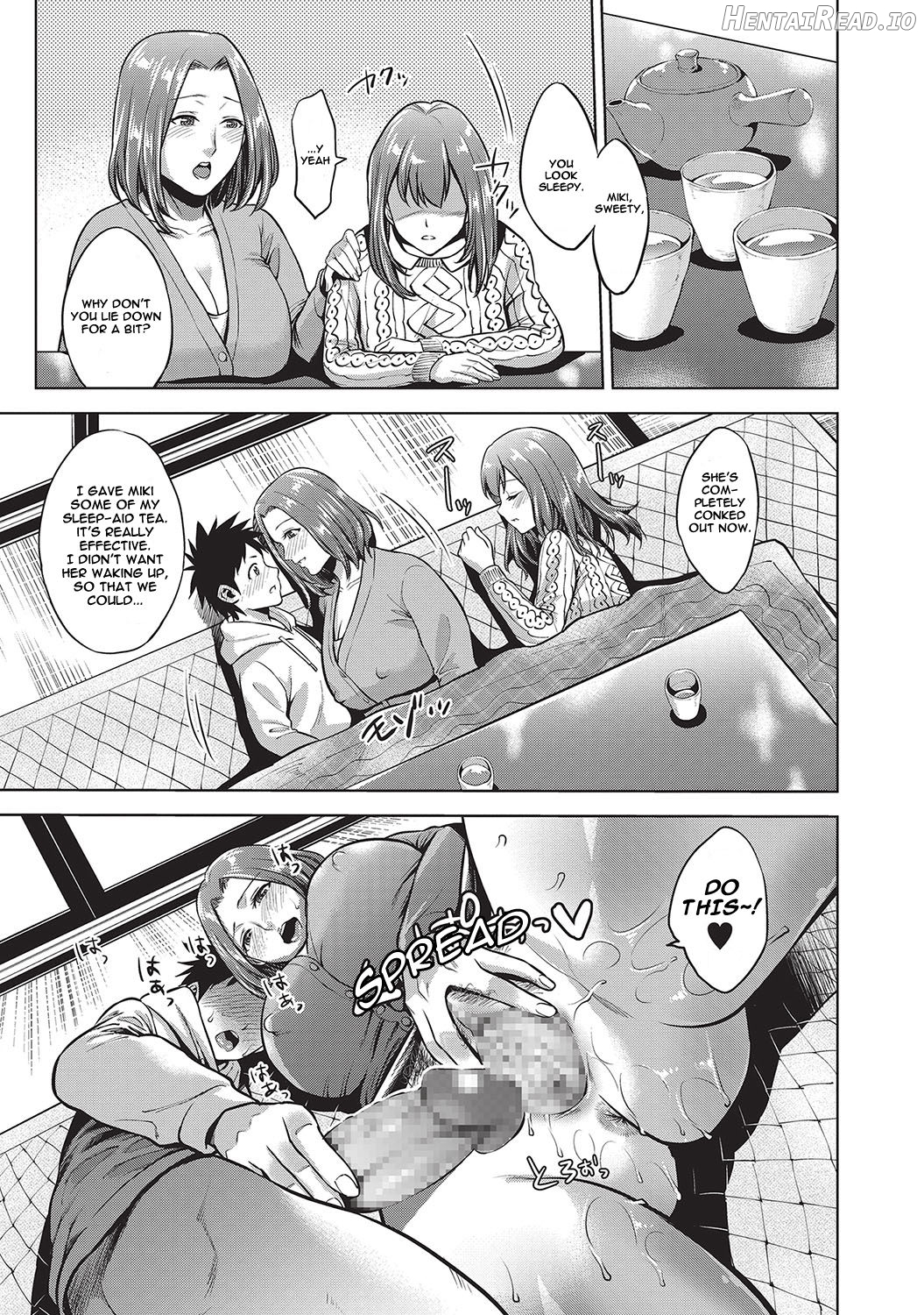 Ryokan Soukan Chapter 2 - page 13