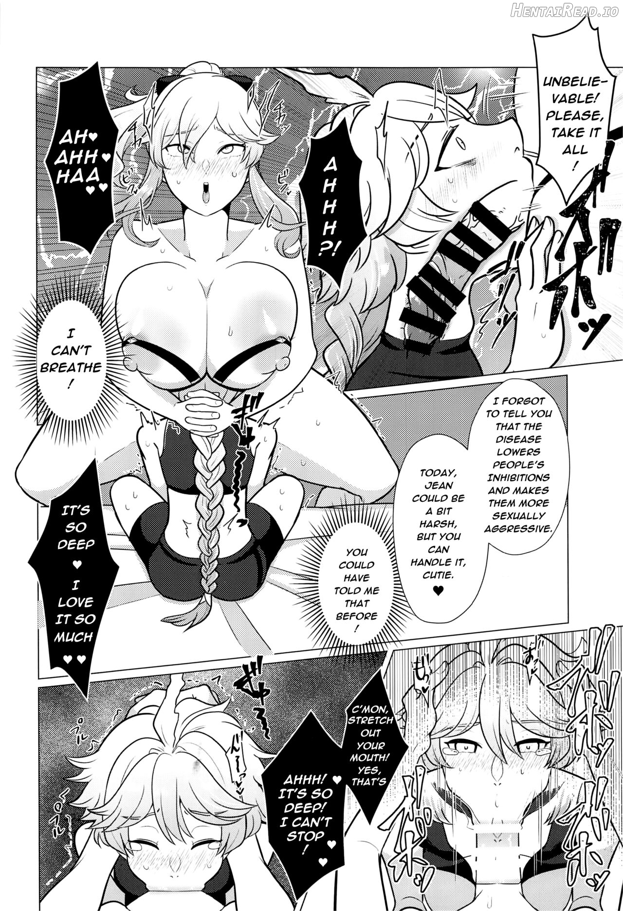 Futanari Senyou Tabibito Clinic Chapter 1 - page 6