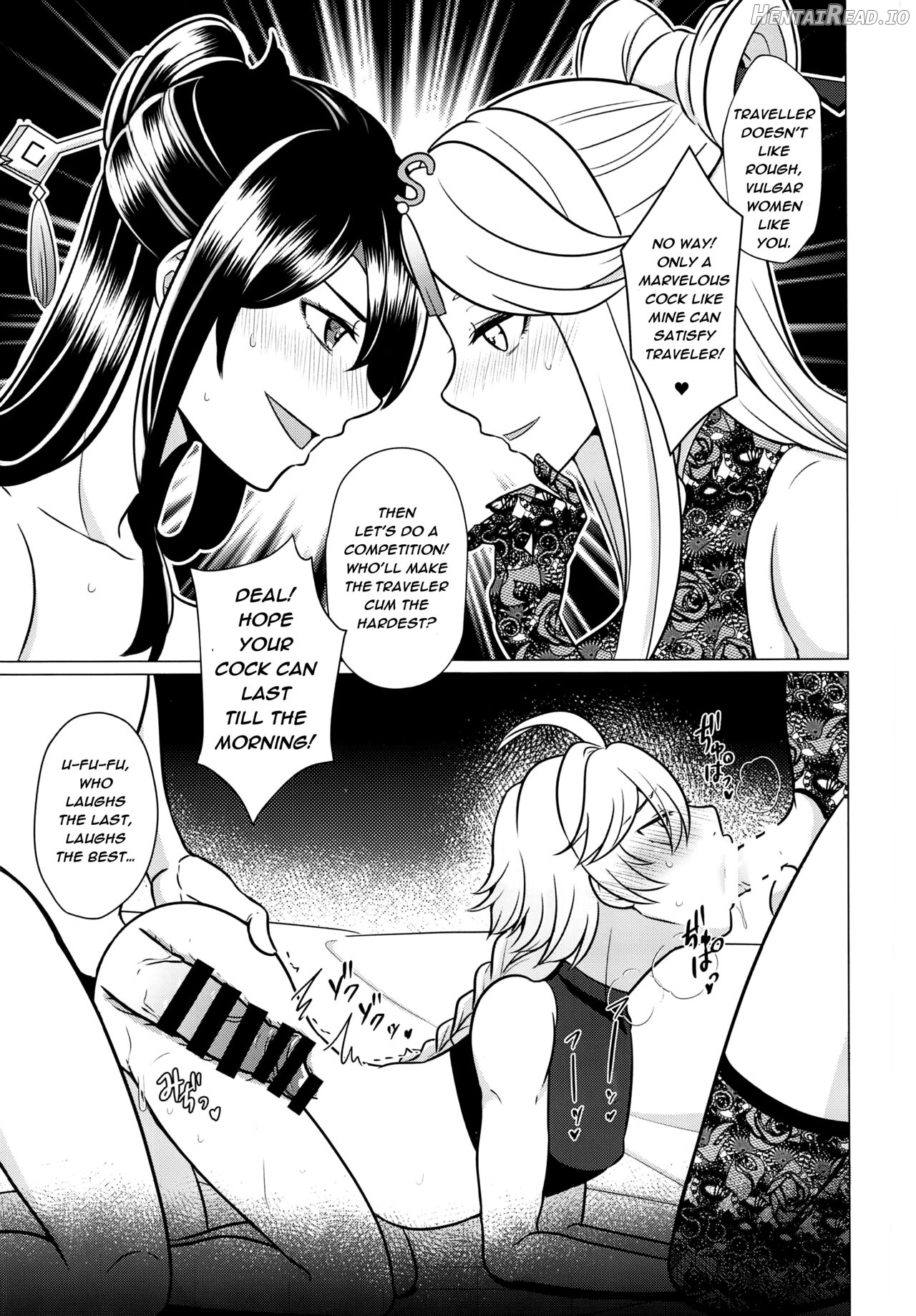 Futanari Senyou Tabibito Clinic Chapter 1 - page 13