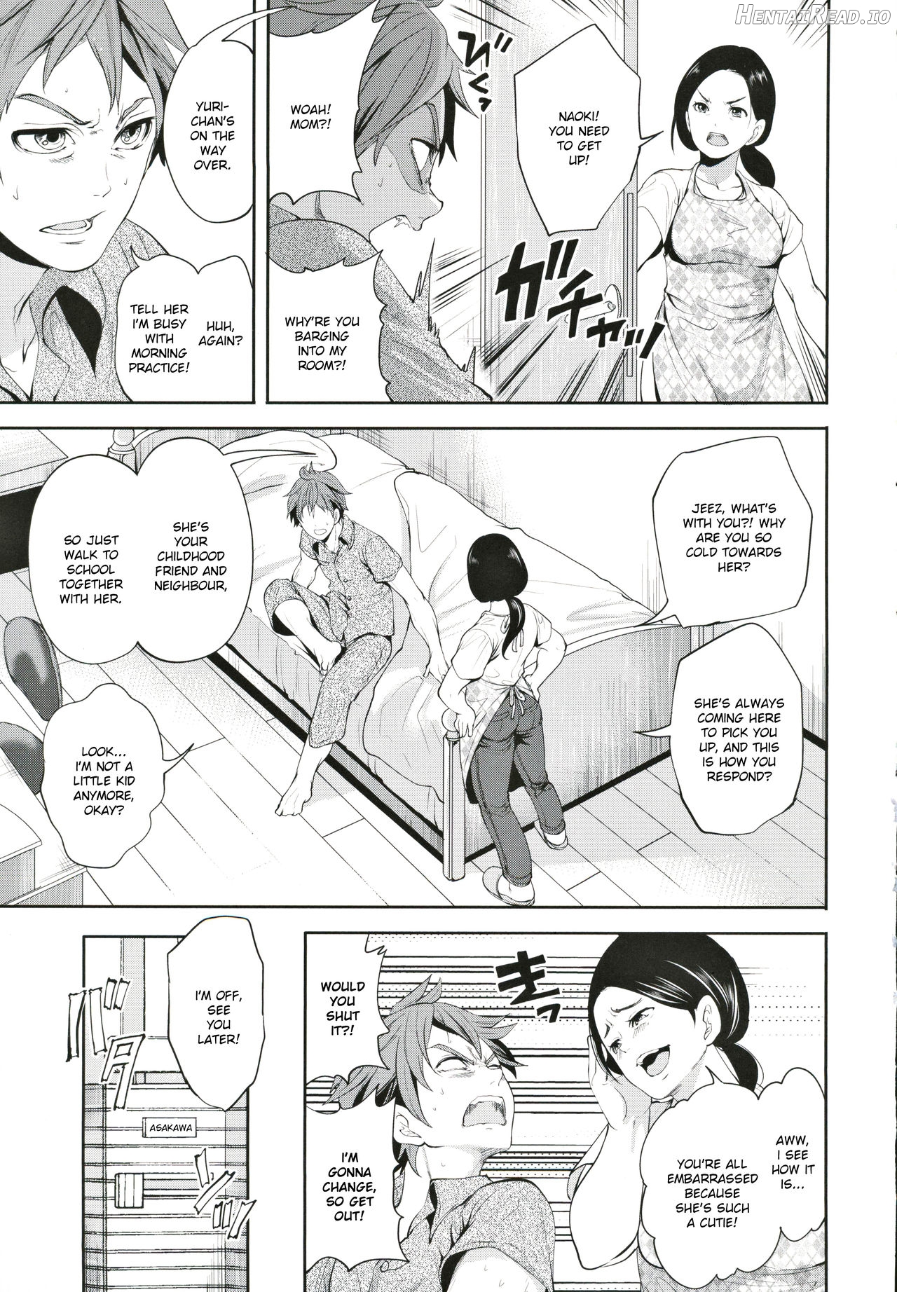 Suki na Ko ga, Betsu no Otoko to Ch. 1 Chapter 1 - page 6