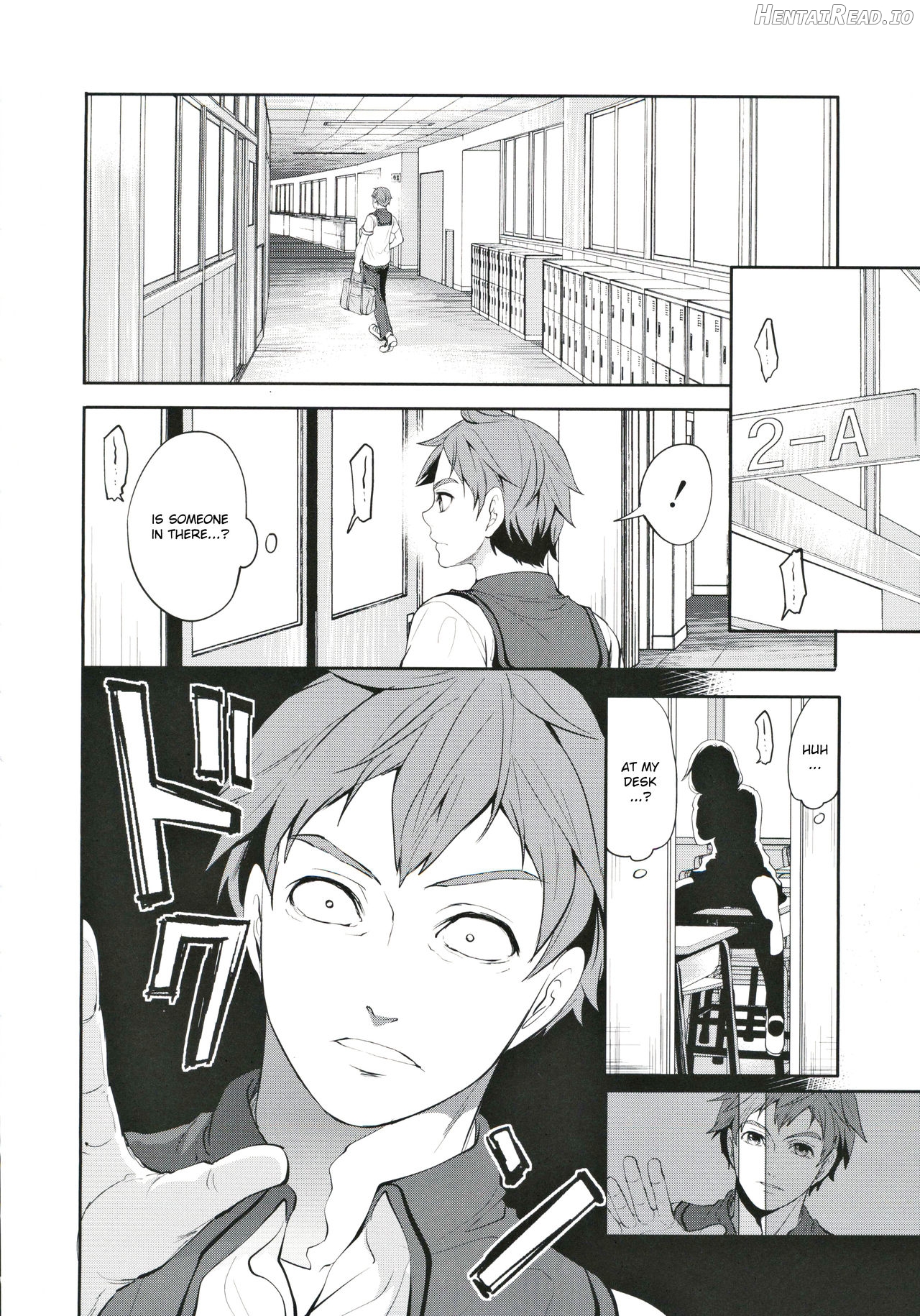 Suki na Ko ga, Betsu no Otoko to Ch. 1 Chapter 1 - page 13